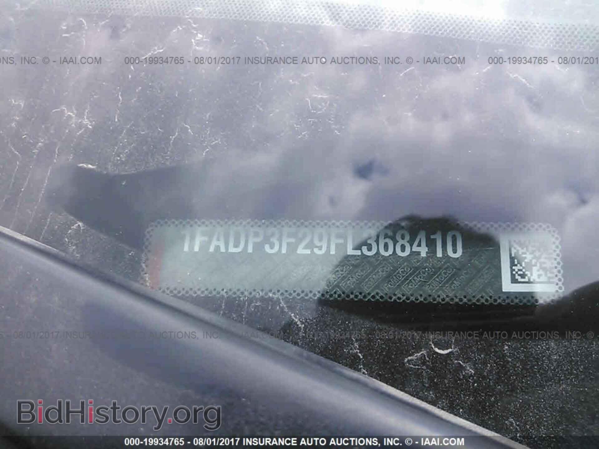 2015 Ford Focus - VIN: 1FADP3F29FL368410 - Photo 9