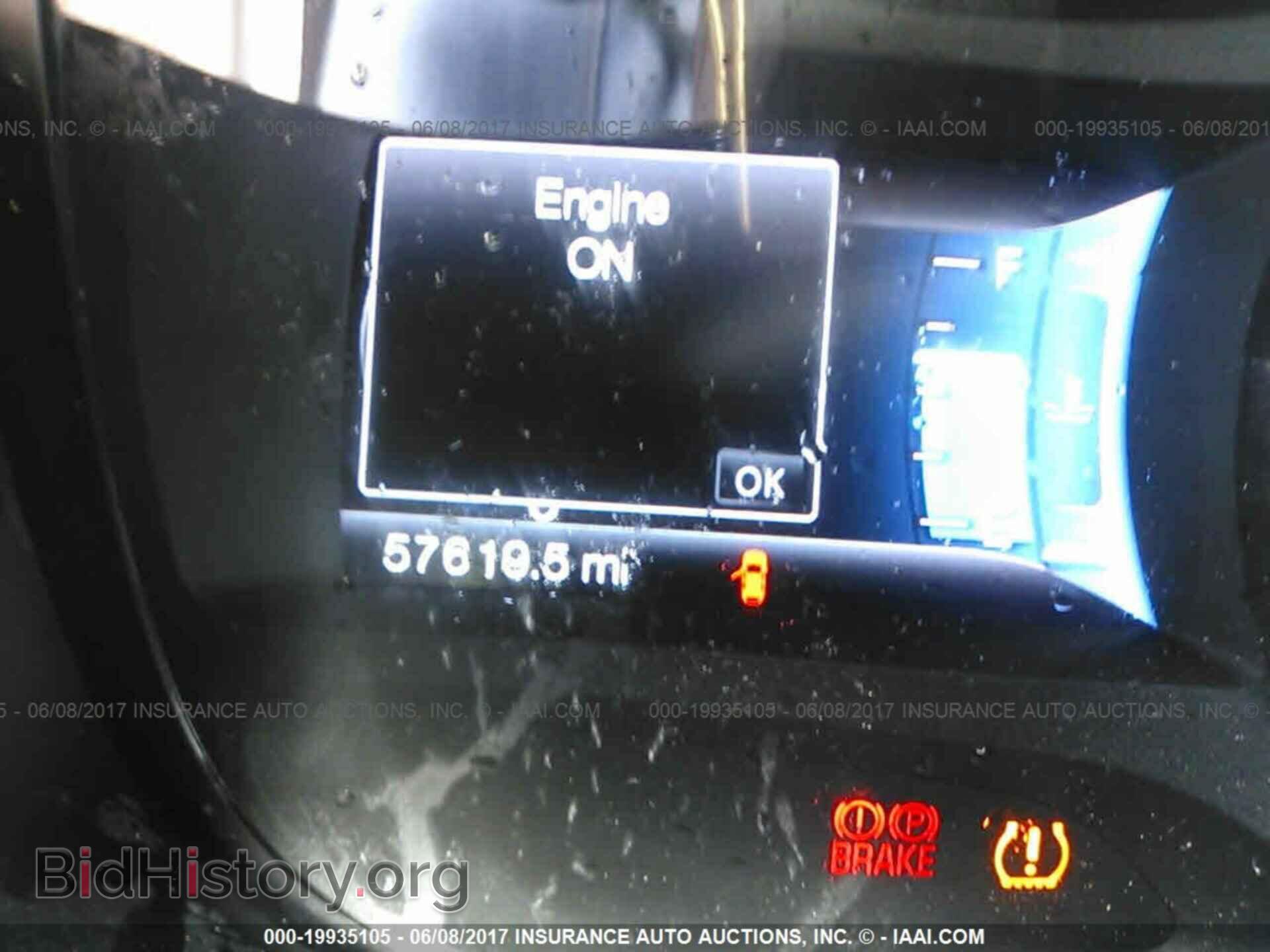 2014 Ford Edge - VIN: 2FMDK3JC2EBA15235 - Photo 7