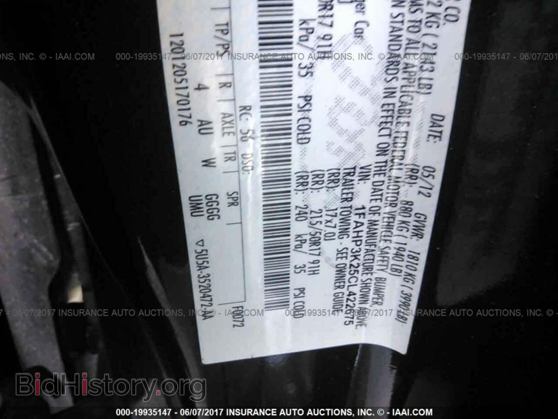 2012 Ford Focus - VIN: 1FAHP3K25CL422675 - Photo 9