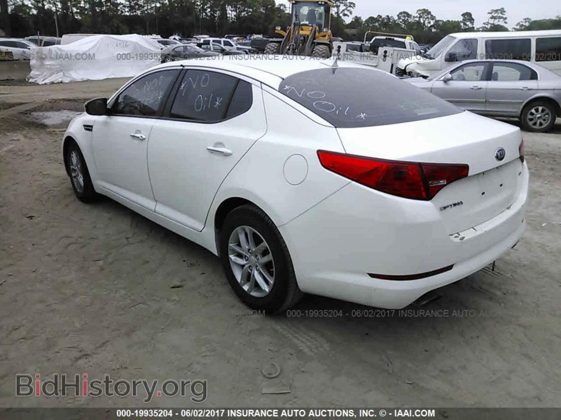 2013 Kia Optima - VIN: KNAGM4A73D5363937 - Фото 3