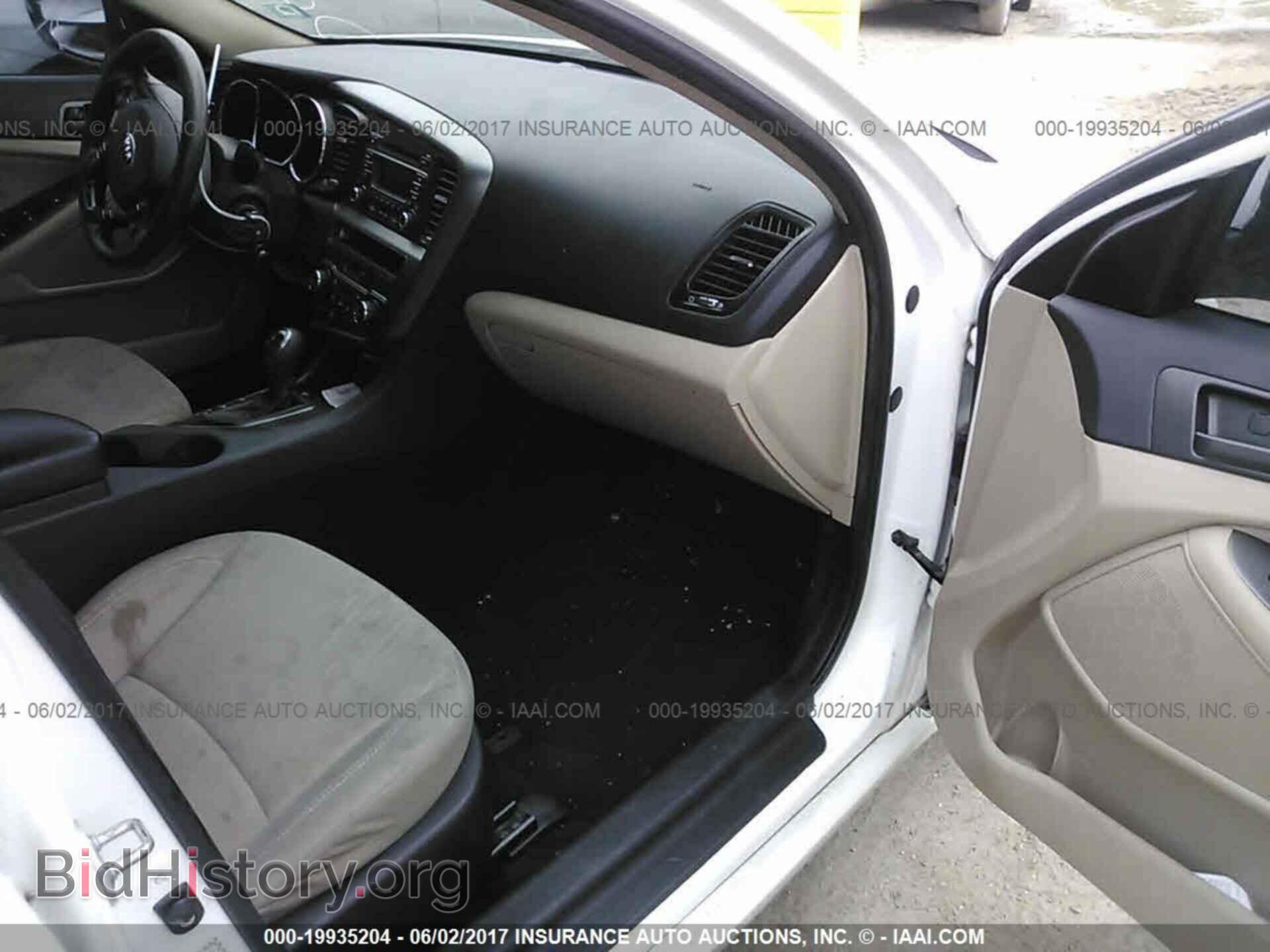 2013 Kia Optima - VIN: KNAGM4A73D5363937 - Фото 5