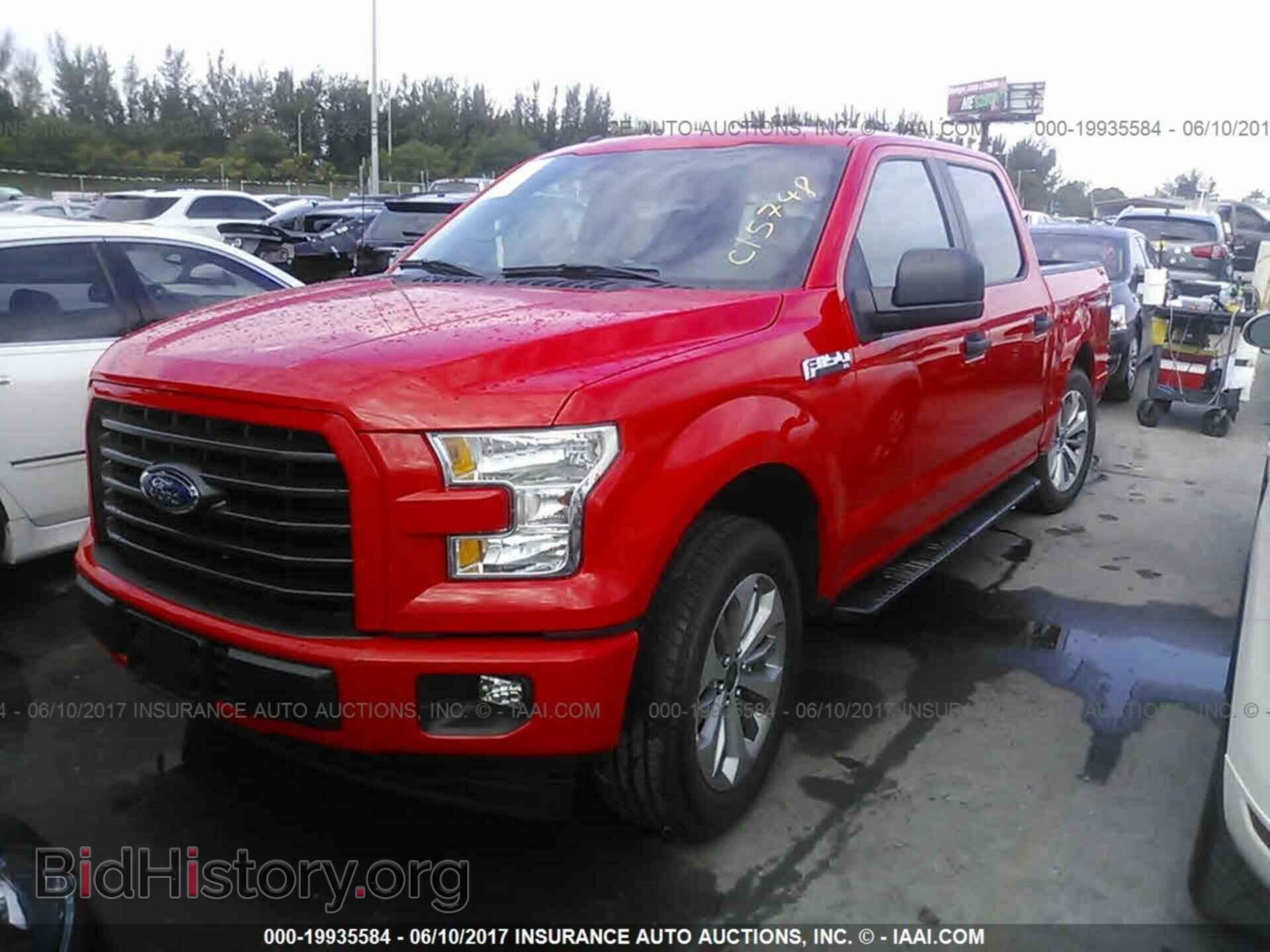 2017 Ford F150 - VIN: 1FTEW1CF8HKC15748 - Фото 2