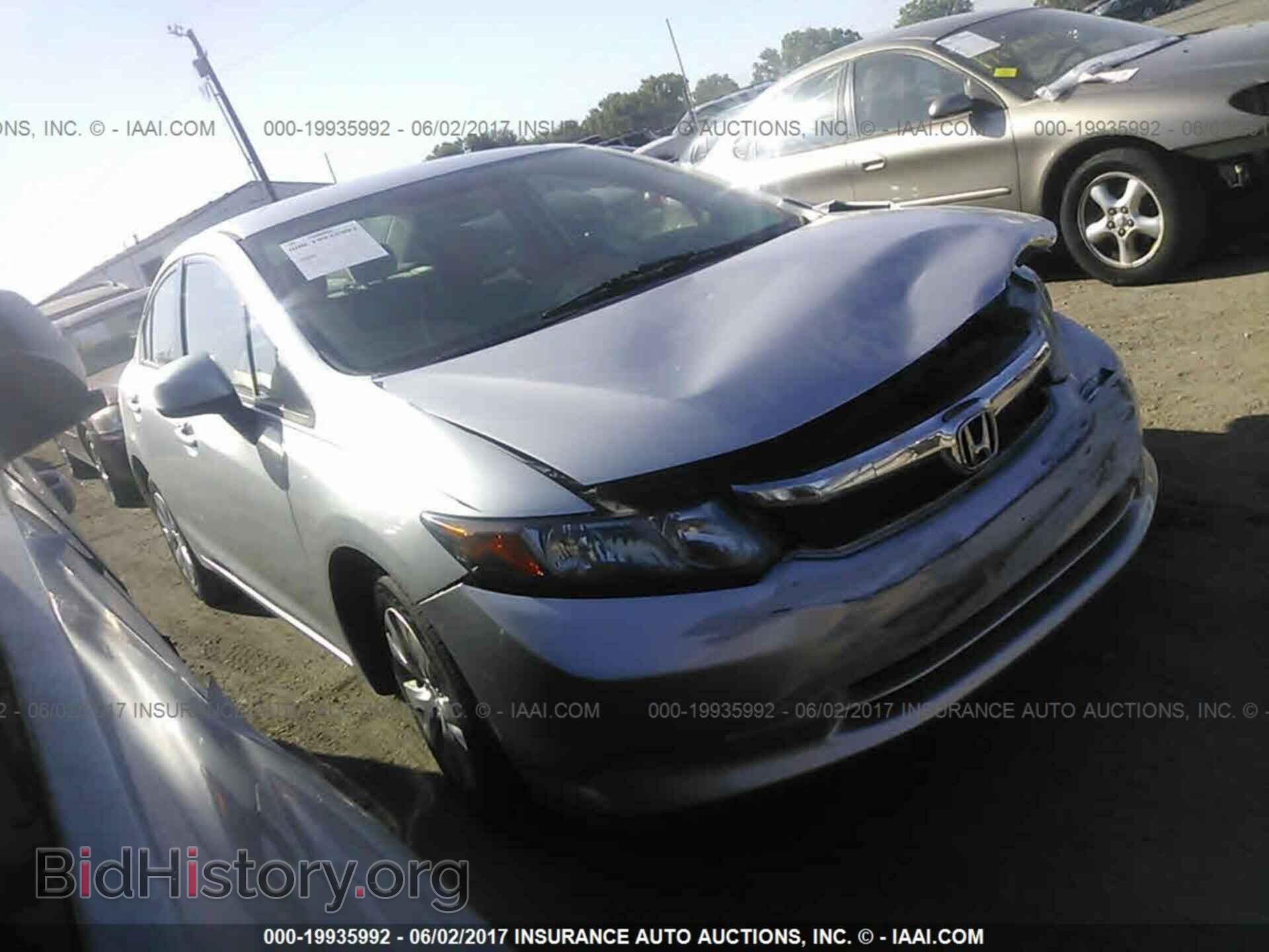 Фотография 2HGFB2F5XCH593421 - Honda Civic 2012
