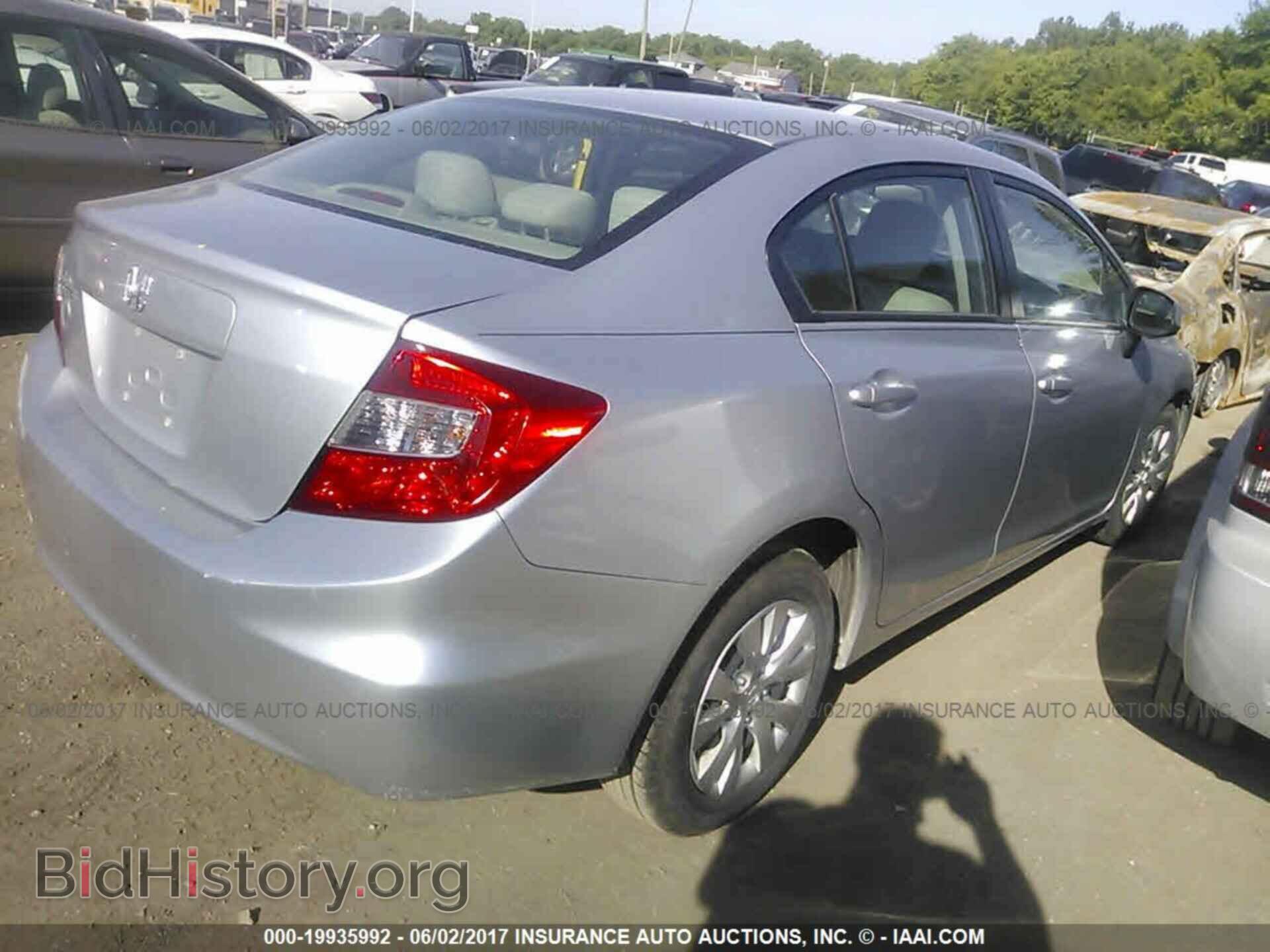 2012 Honda Civic - VIN: 2HGFB2F5XCH593421 - Photo 4