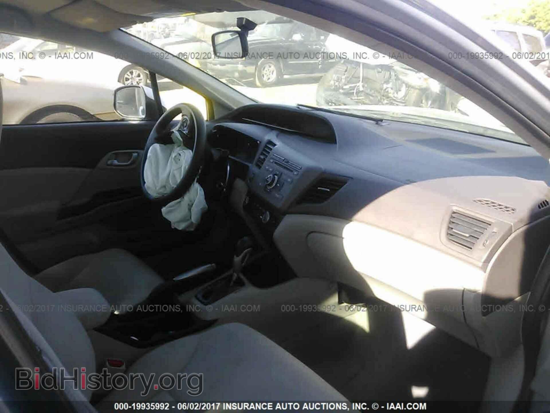 2012 Honda Civic - VIN: 2HGFB2F5XCH593421 - Photo 5
