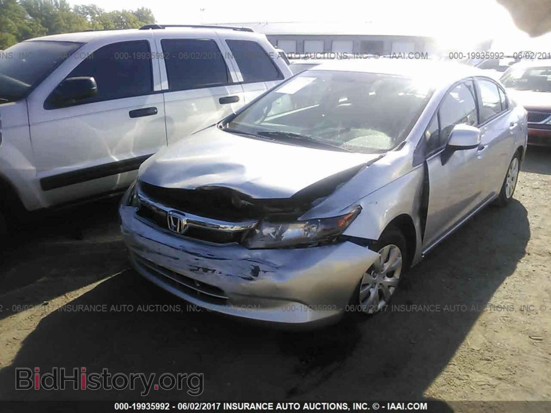 2012 Honda Civic - VIN: 2HGFB2F5XCH593421 - Photo 6