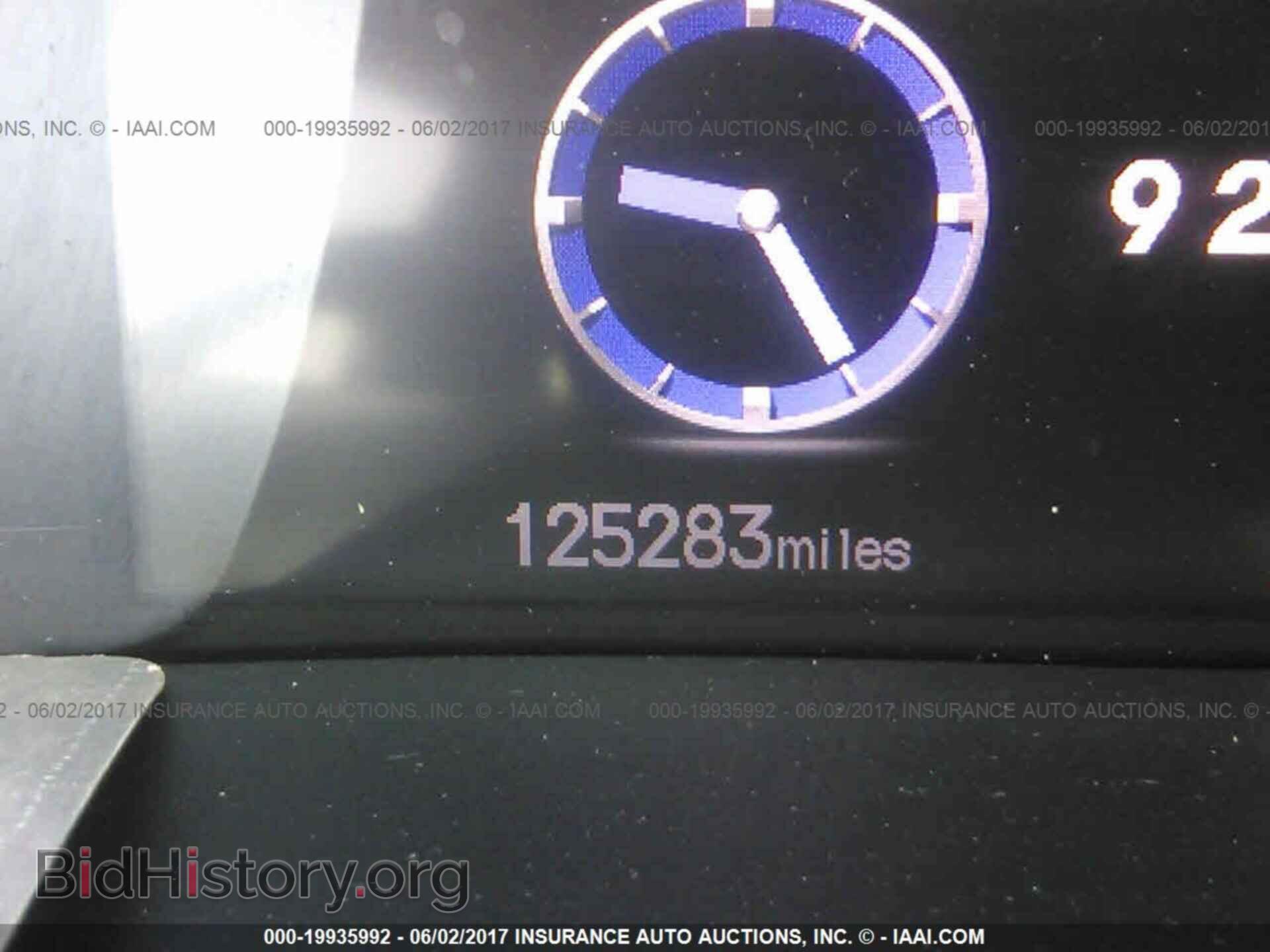 2012 Honda Civic - VIN: 2HGFB2F5XCH593421 - Photo 7