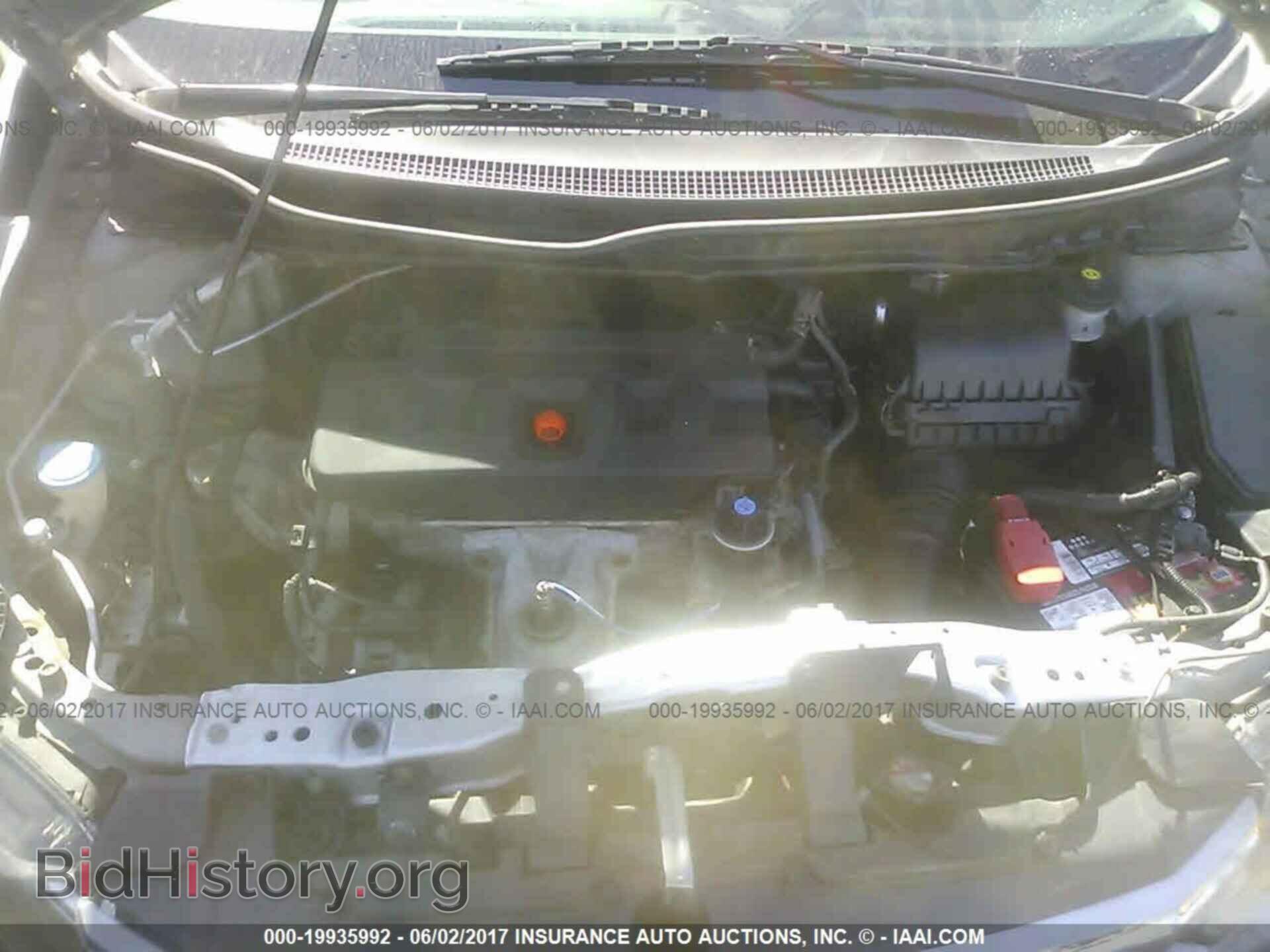 2012 Honda Civic - VIN: 2HGFB2F5XCH593421 - Photo 10