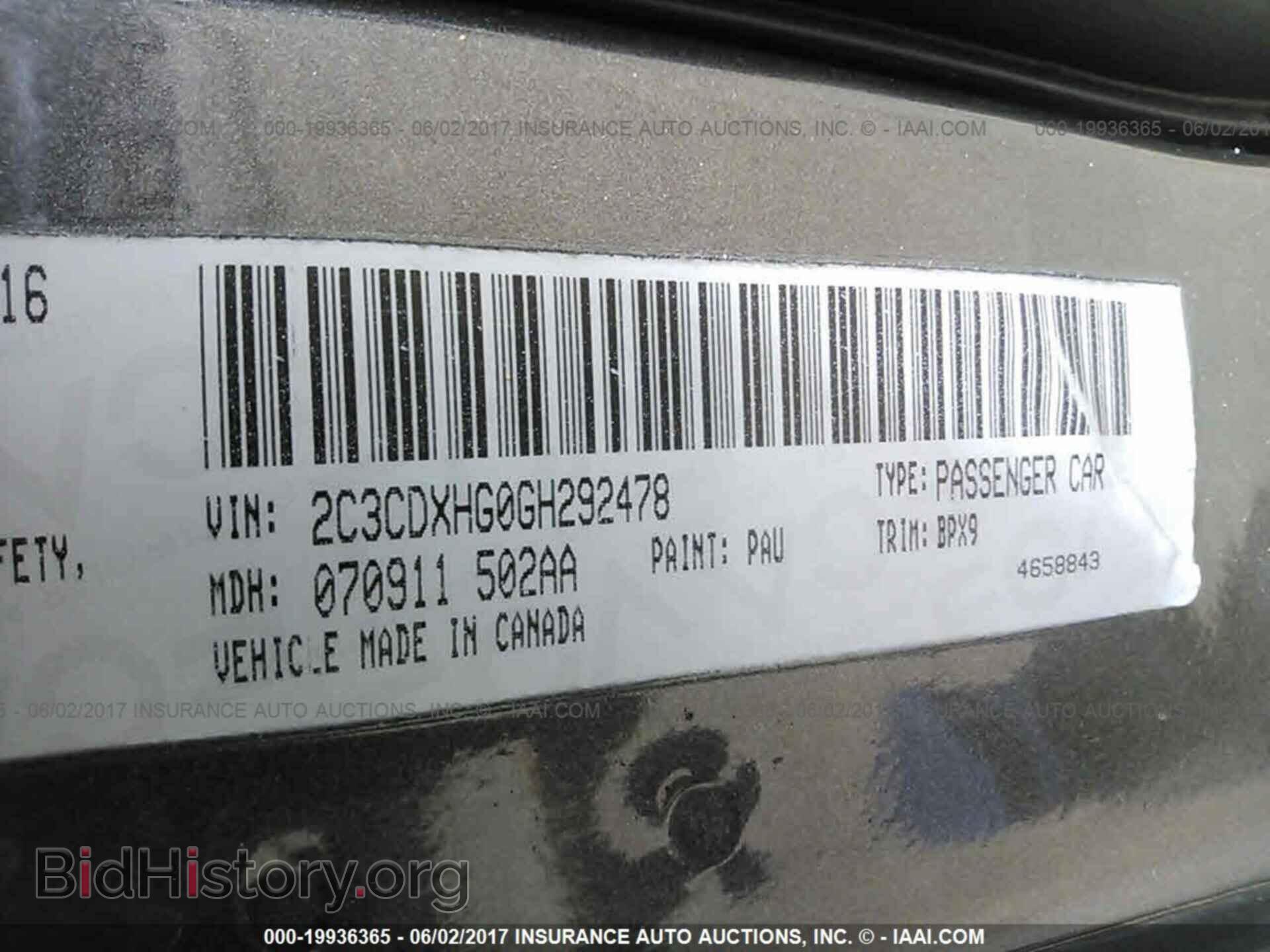 2016 Dodge Charger - VIN: 2C3CDXHG0GH292478 - Photo 9