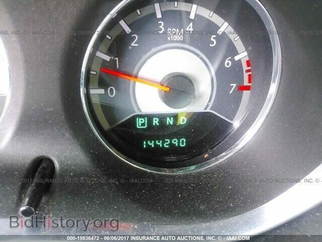 2012 Chrysler 200 - VIN: 1C3CCBAB1CN262329 - Фото 7