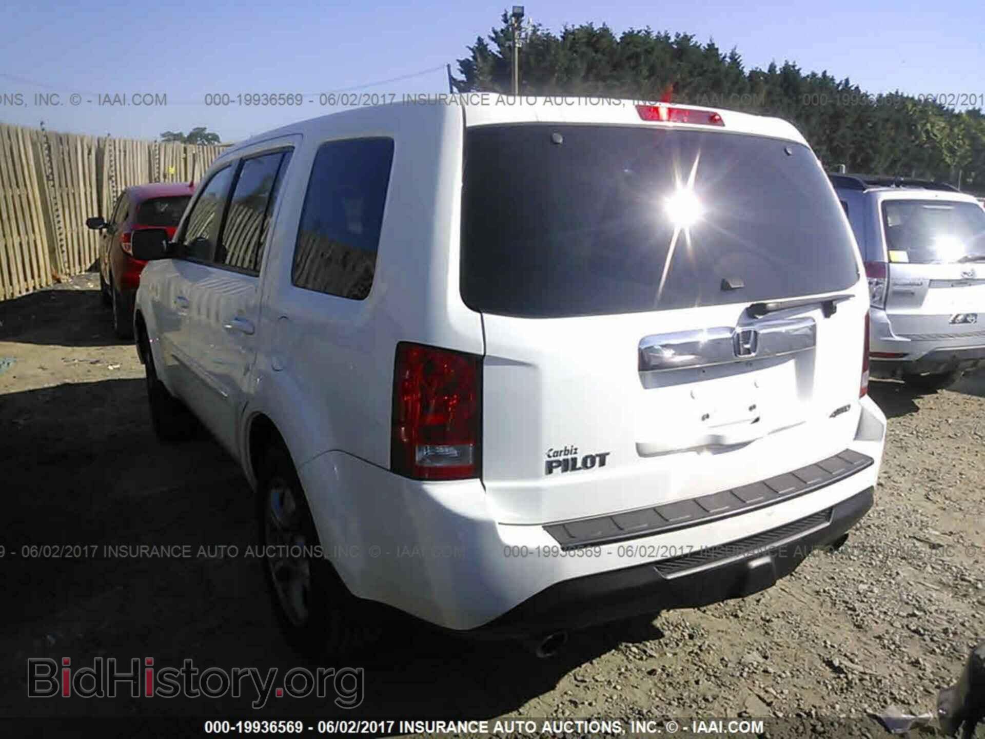 2013 Honda Pilot - VIN: 5FNYF4H54DB054739 - Фото 3