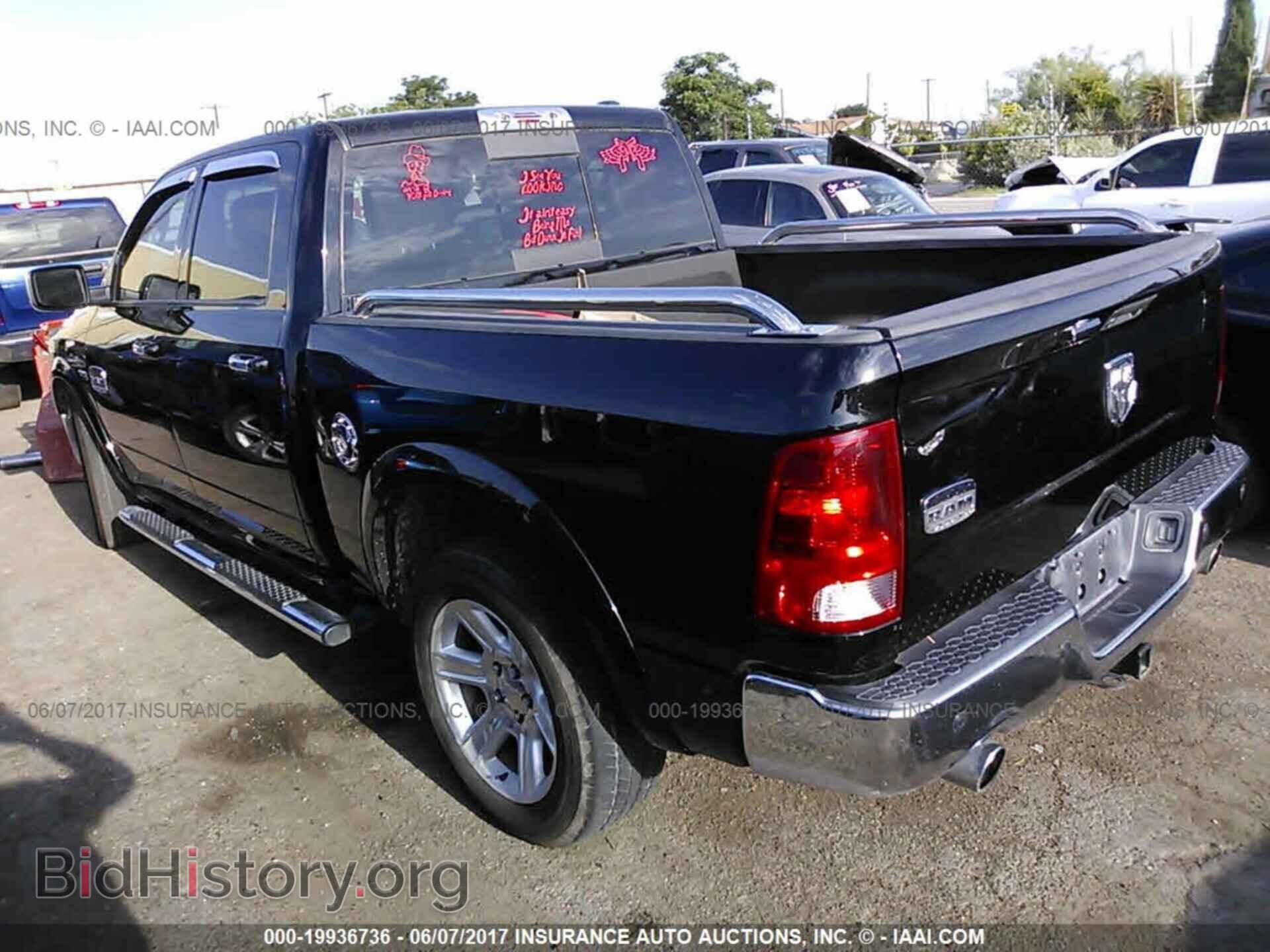 2012 Dodge Ram 1500 - VIN: 1C6RD6PT2CS181682 - Photo 3