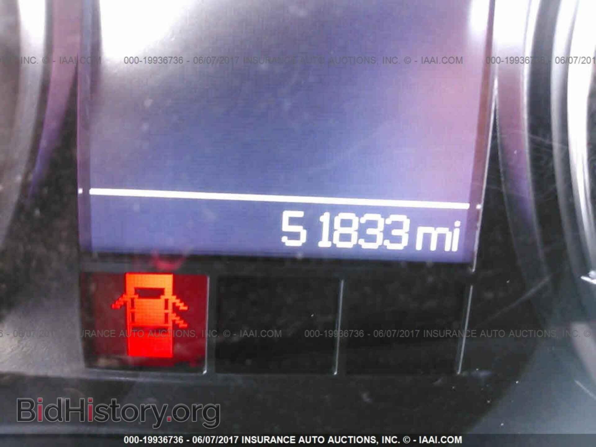 2012 Dodge Ram 1500 - VIN: 1C6RD6PT2CS181682 - Photo 7