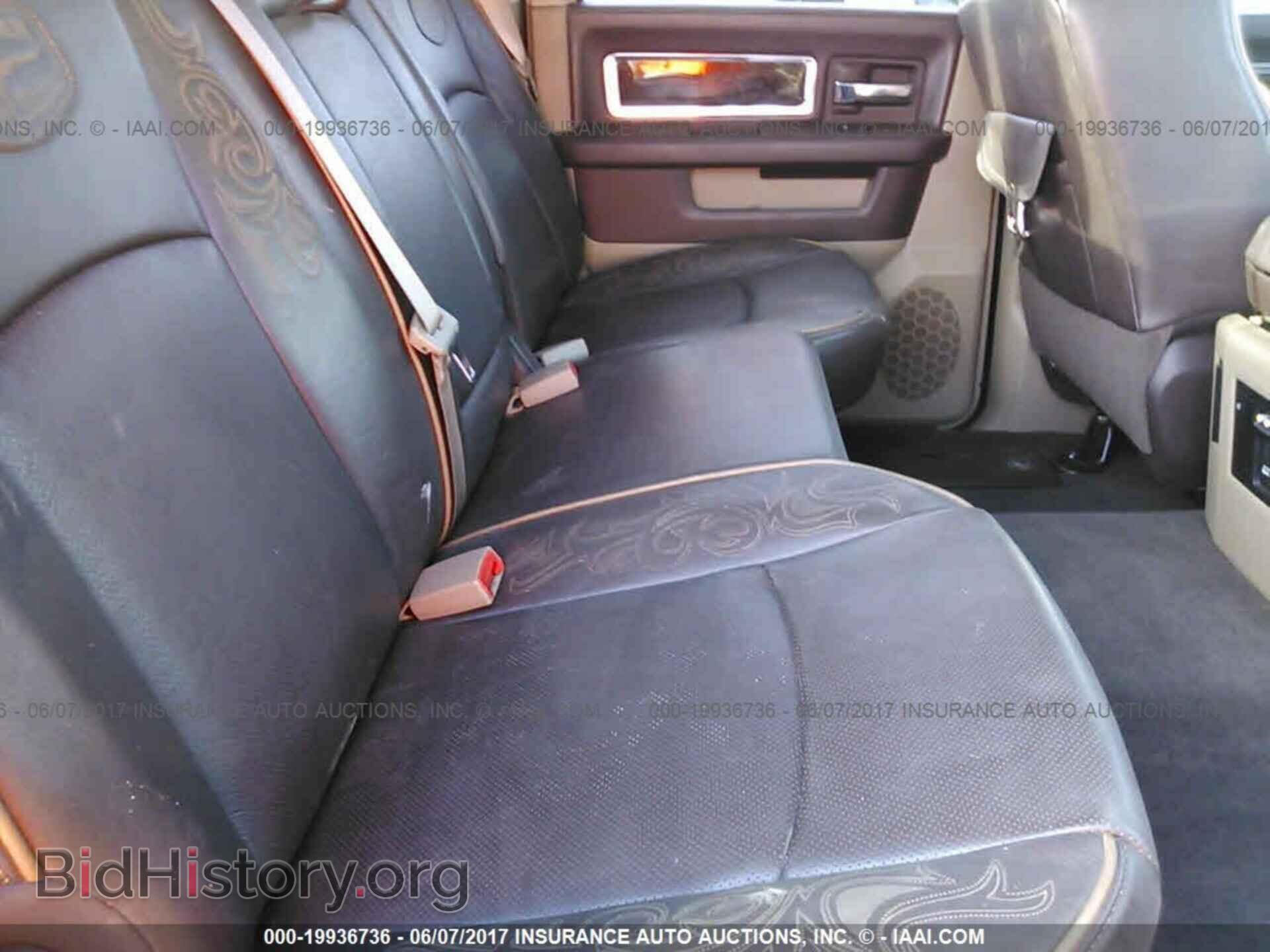 2012 Dodge Ram 1500 - VIN: 1C6RD6PT2CS181682 - Photo 8
