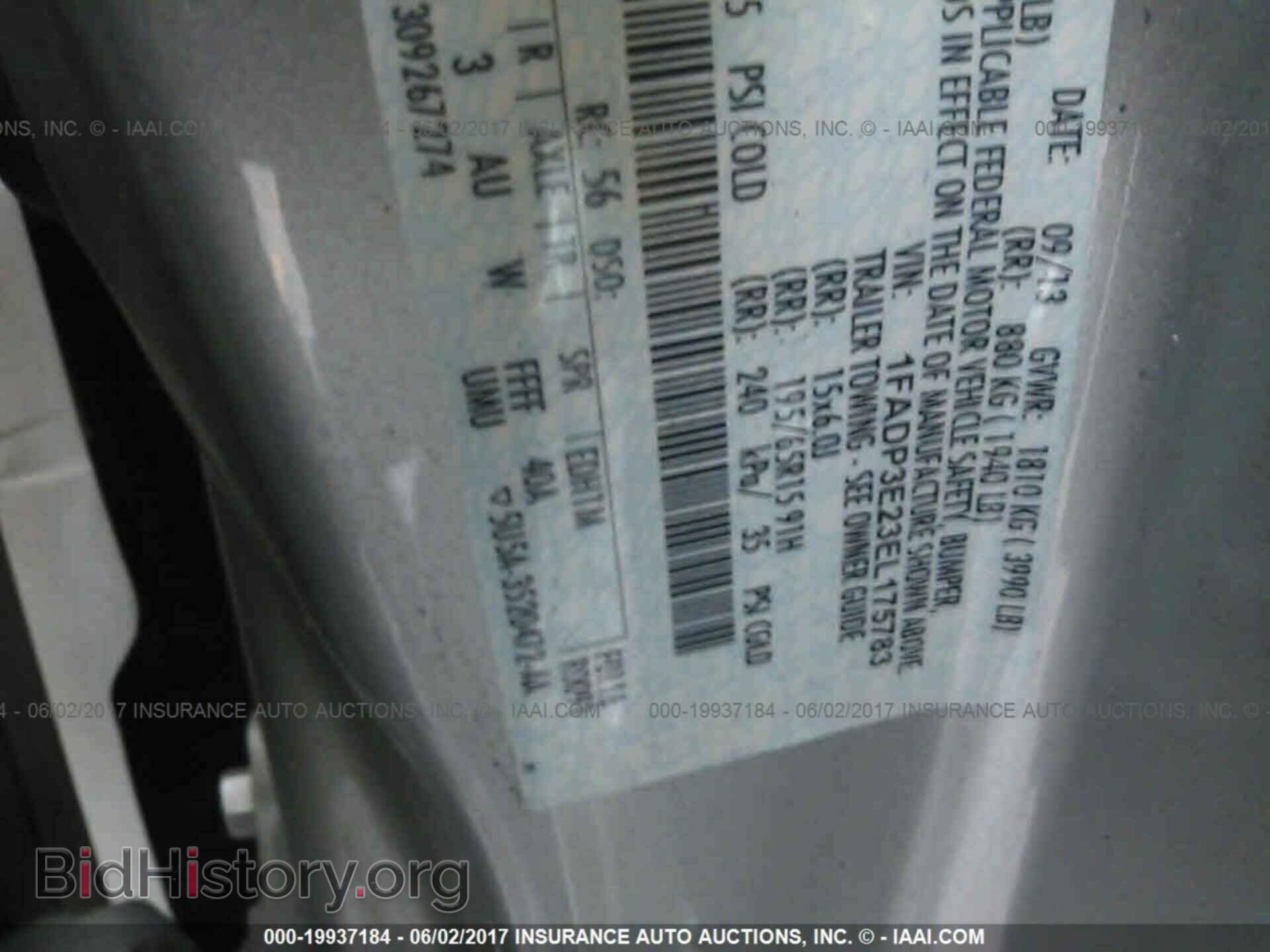 2014 Ford Focus - VIN: 1FADP3E23EL175783 - Photo 9