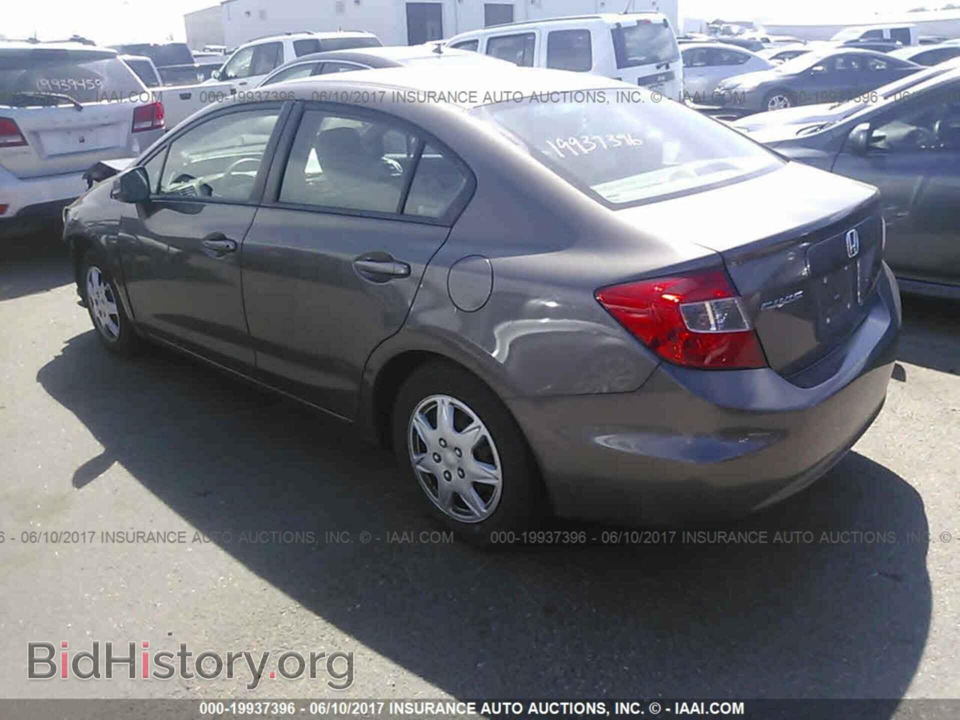 2012 Honda Civic - VIN: 2HGFB2F56CH541655 - Photo 3
