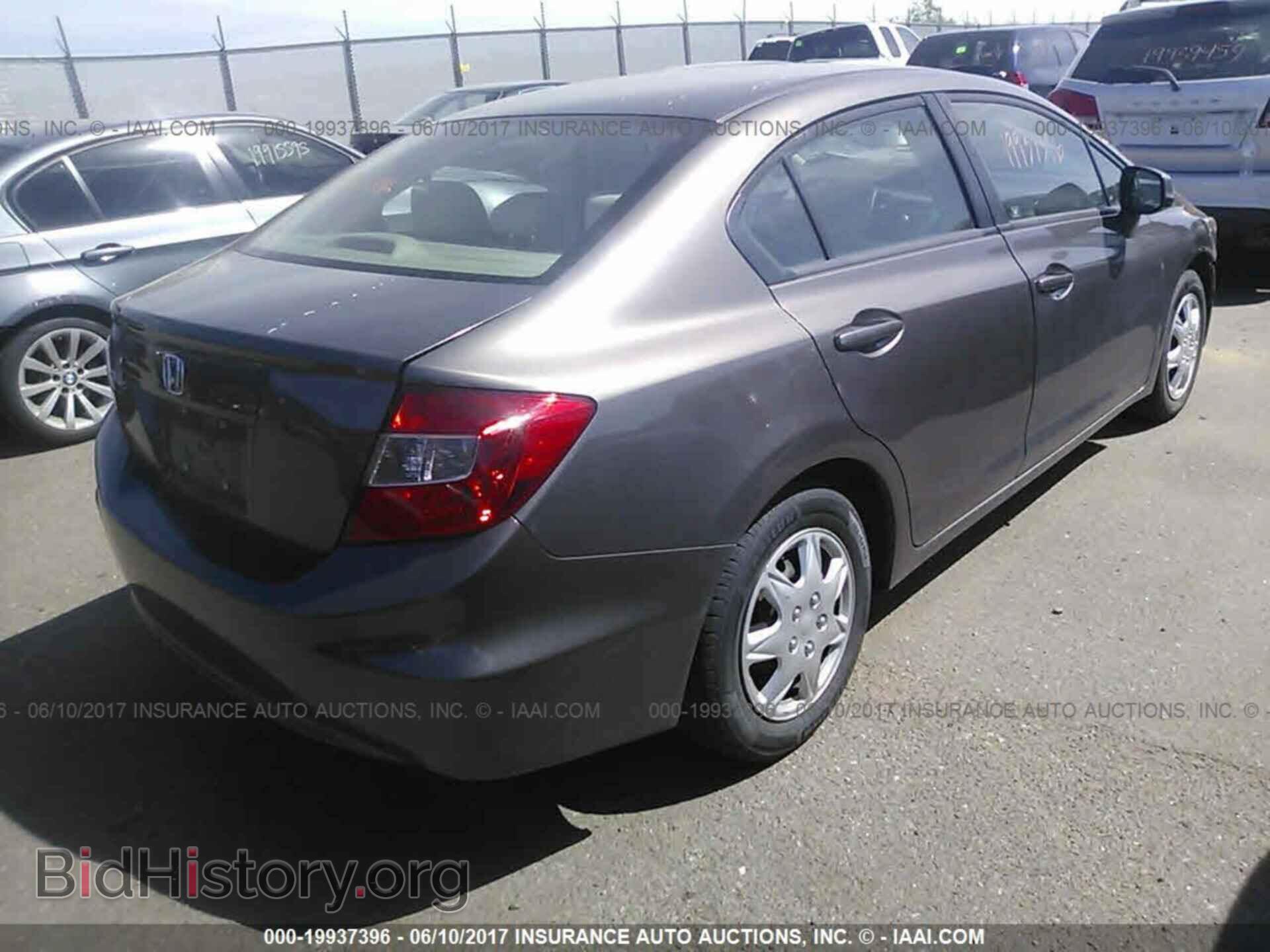 2012 Honda Civic - VIN: 2HGFB2F56CH541655 - Photo 4
