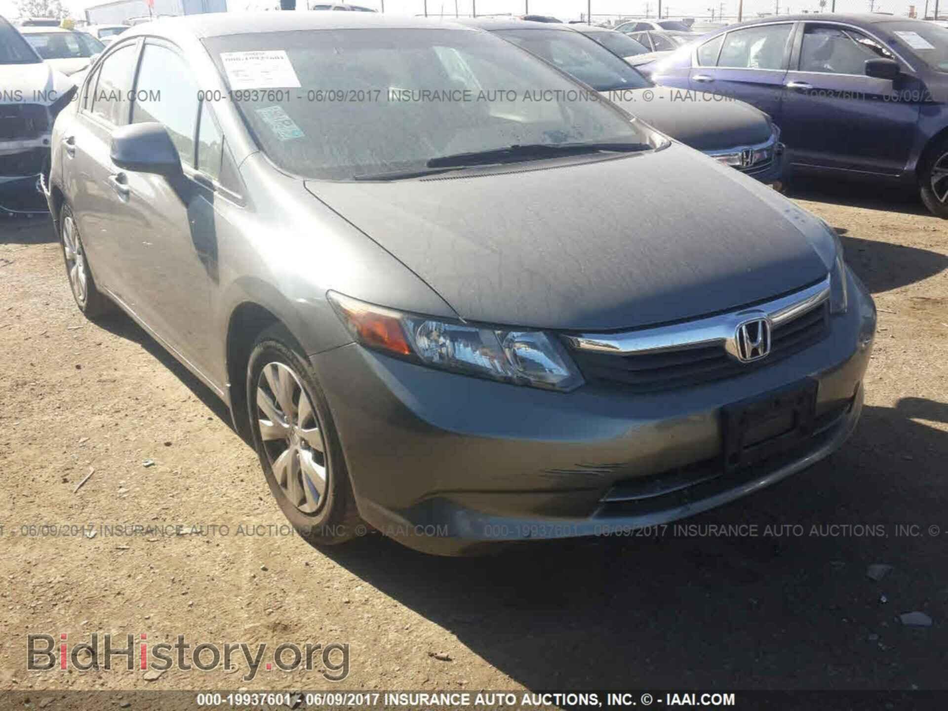 Photo 2HGFB2F51CH523628 - Honda Civic 2012
