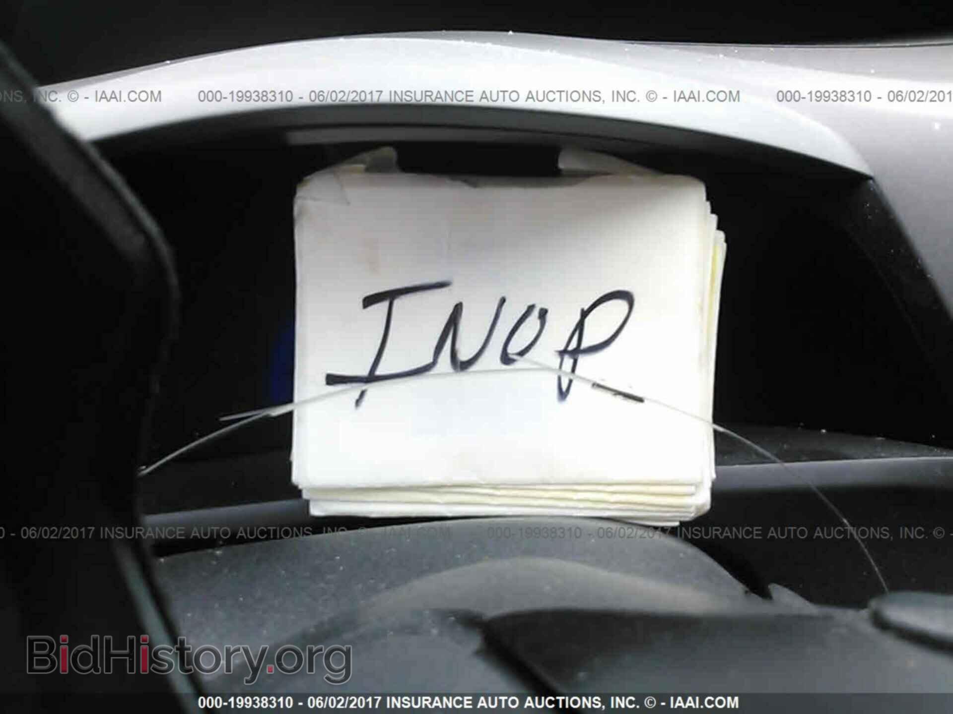 2012 Honda Civic - VIN: 19XFB2F50CE018514 - Фото 7