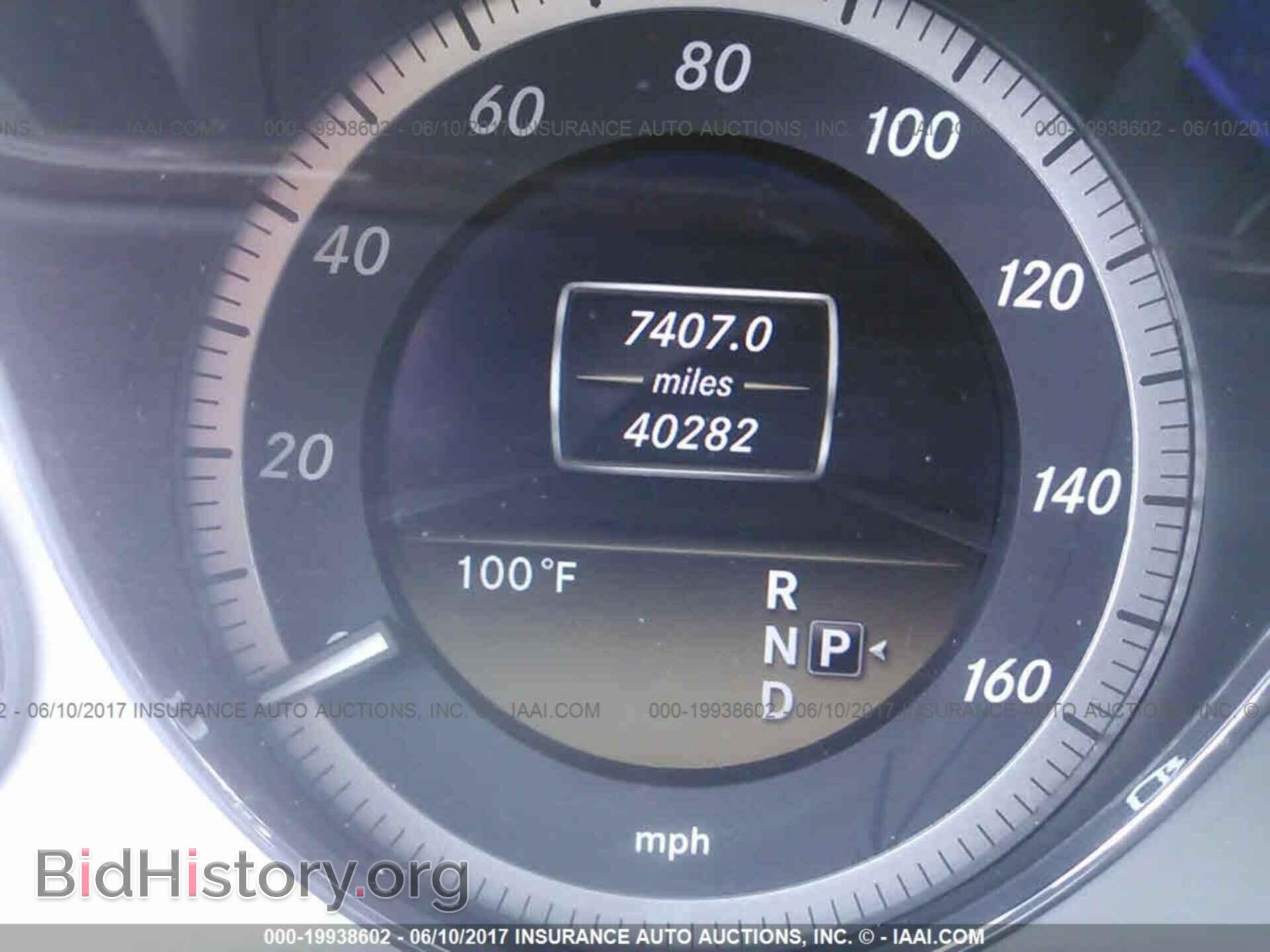 2012 Mercedes-benz E - VIN: WDDHF5KB2CA565254 - Photo 7