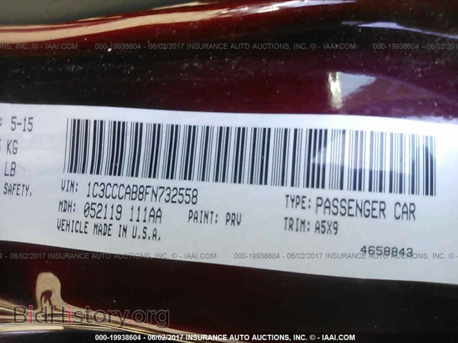 2015 Chrysler 200 - VIN: 1C3CCCAB8FN732558 - Photo 9
