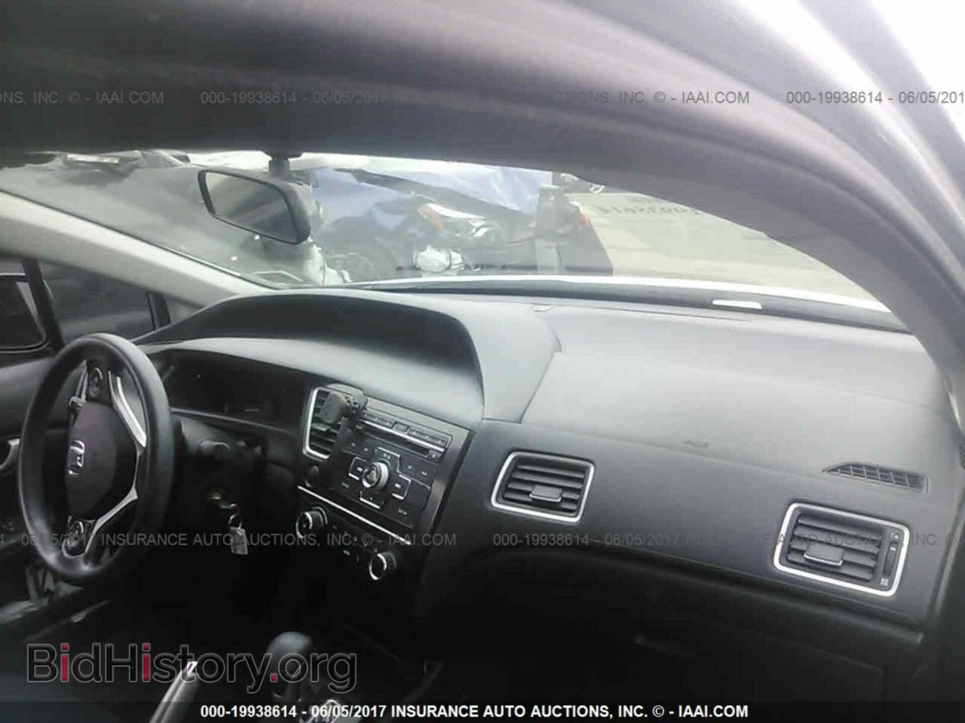 2013 Honda Civic - VIN: 19XFB2F51DE228024 - Фото 5