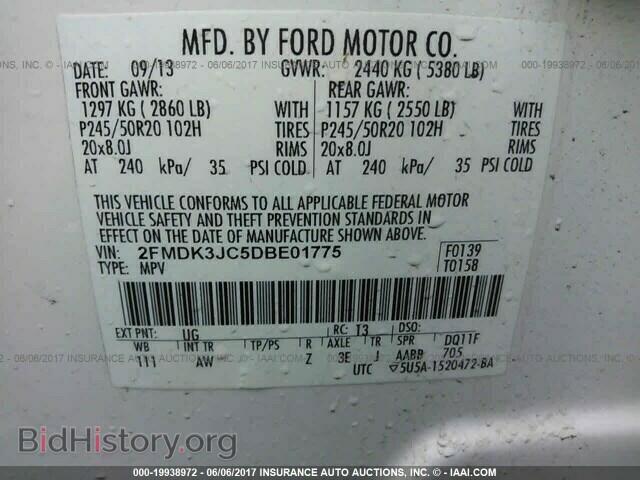 2013 Ford Edge - VIN: 2FMDK3JC5DBE01775 - Photo 9