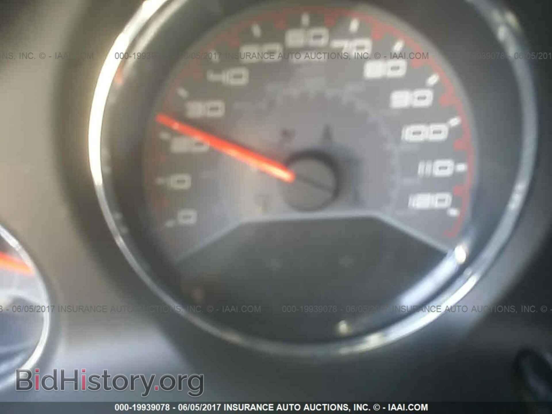 2011 Dodge Avenger - VIN: 1B3BD4FB5BN507836 - Photo 7