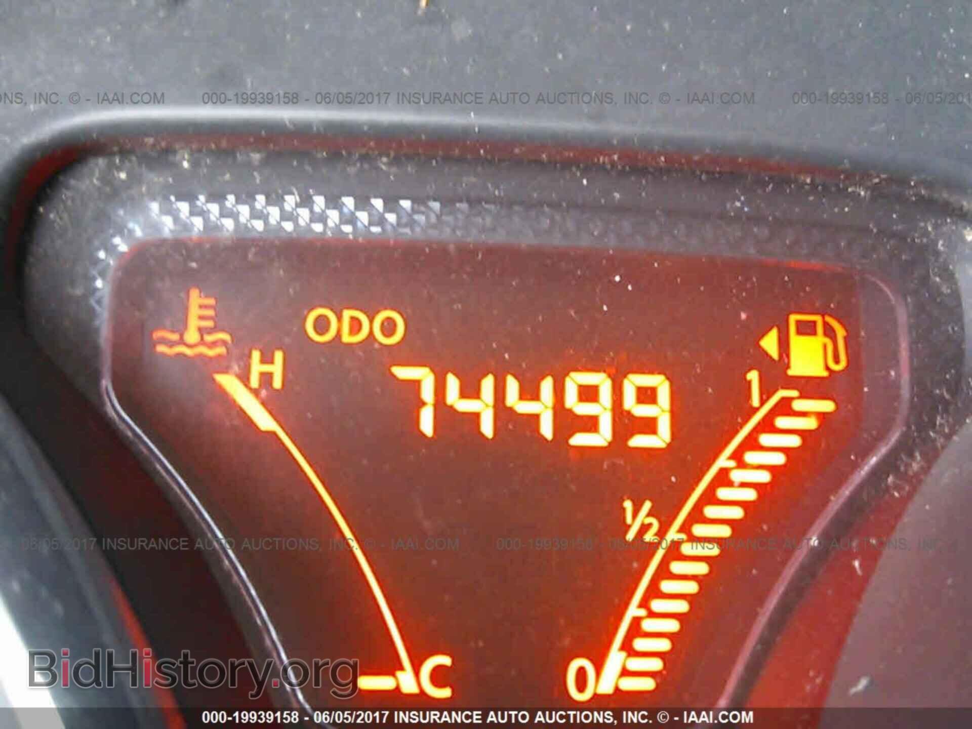 2014 Nissan Versa note - VIN: 3N1CE2CP9EL371626 - Фото 7