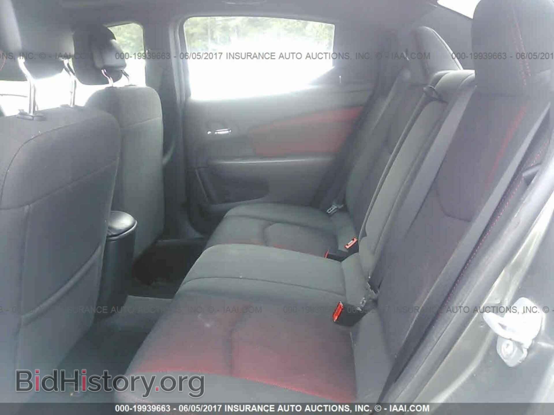 2012 Dodge Avenger - VIN: 1C3CDZEG9CN314740 - Фото 8