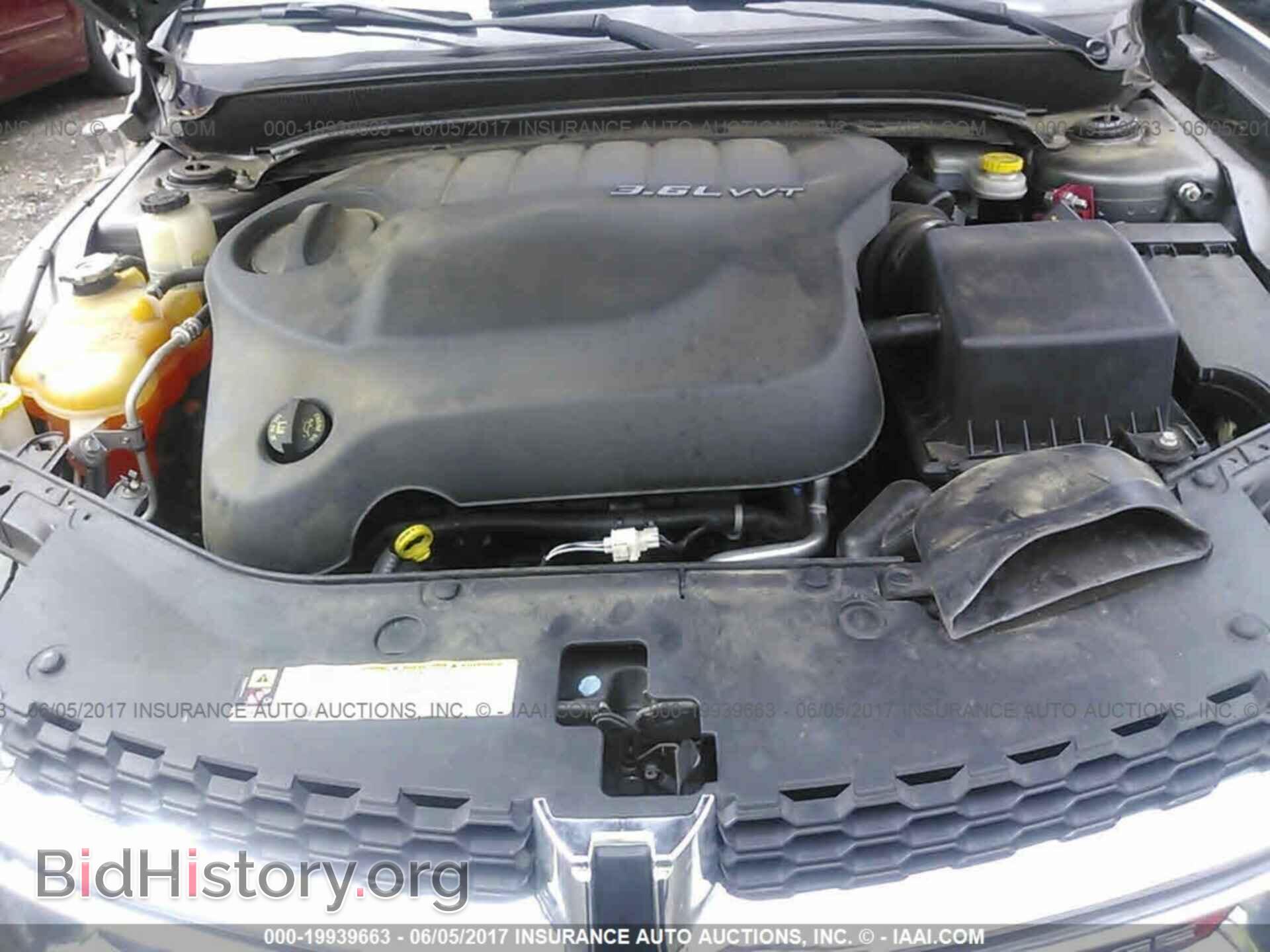 2012 Dodge Avenger - VIN: 1C3CDZEG9CN314740 - Фото 10