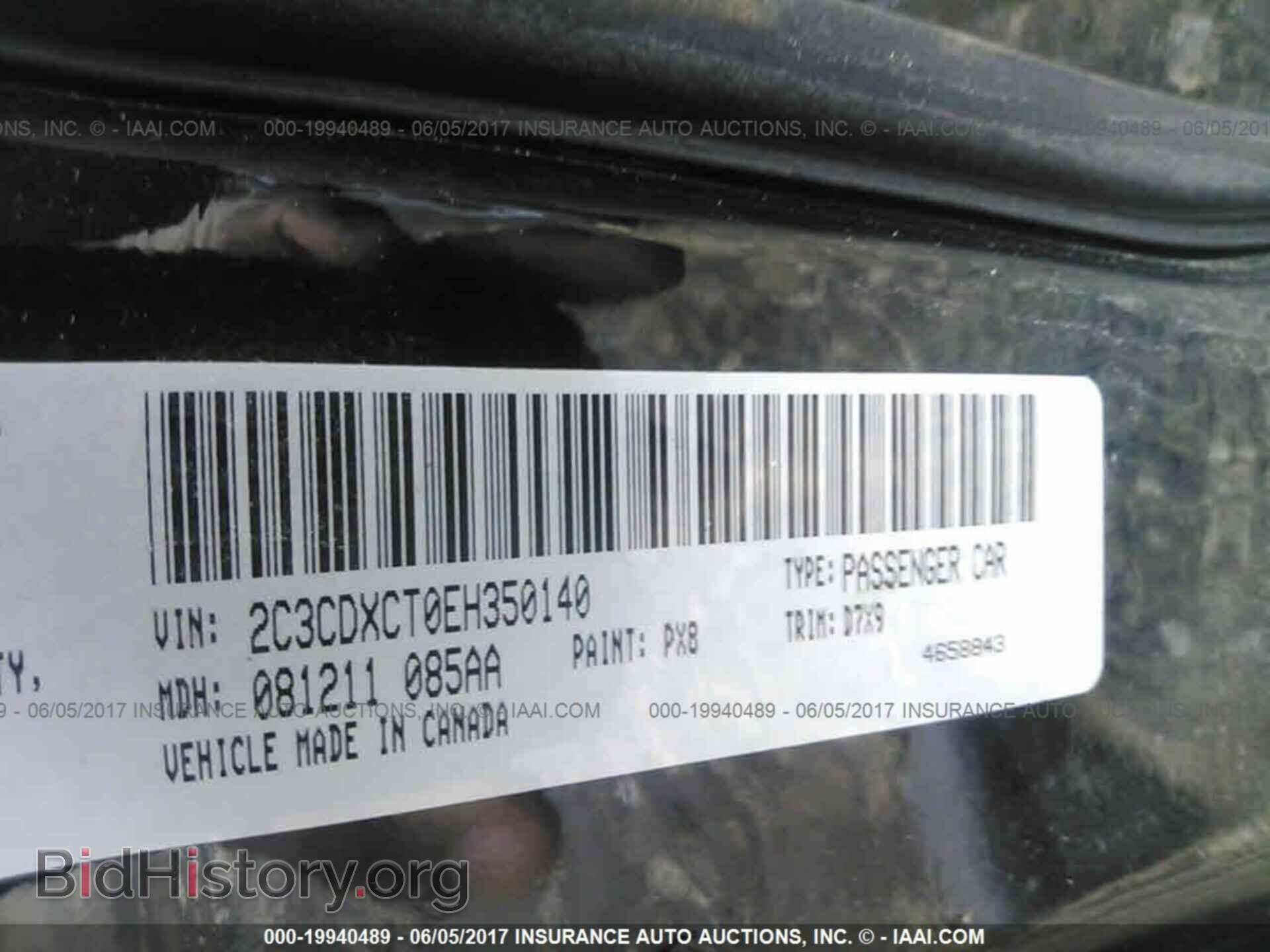 2014 Dodge Charger - VIN: 2C3CDXCT0EH350140 - Photo 9