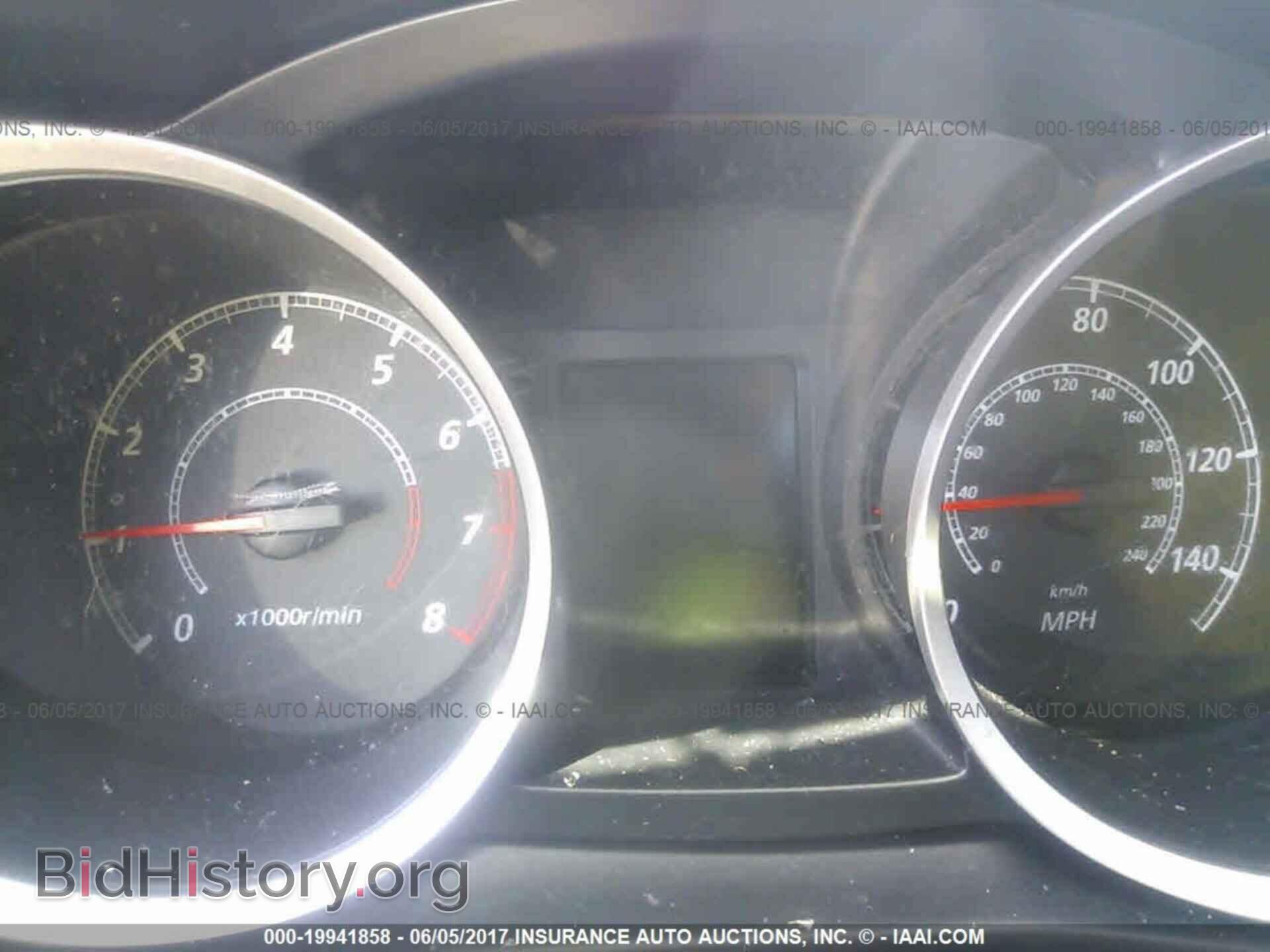 2014 Mitsubishi Lancer - VIN: JA32V2FW9EU011756 - Фото 7