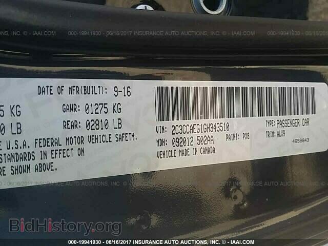 2016 Chrysler 300c - VIN: 2C3CCAEG1GH343510 - Фото 9