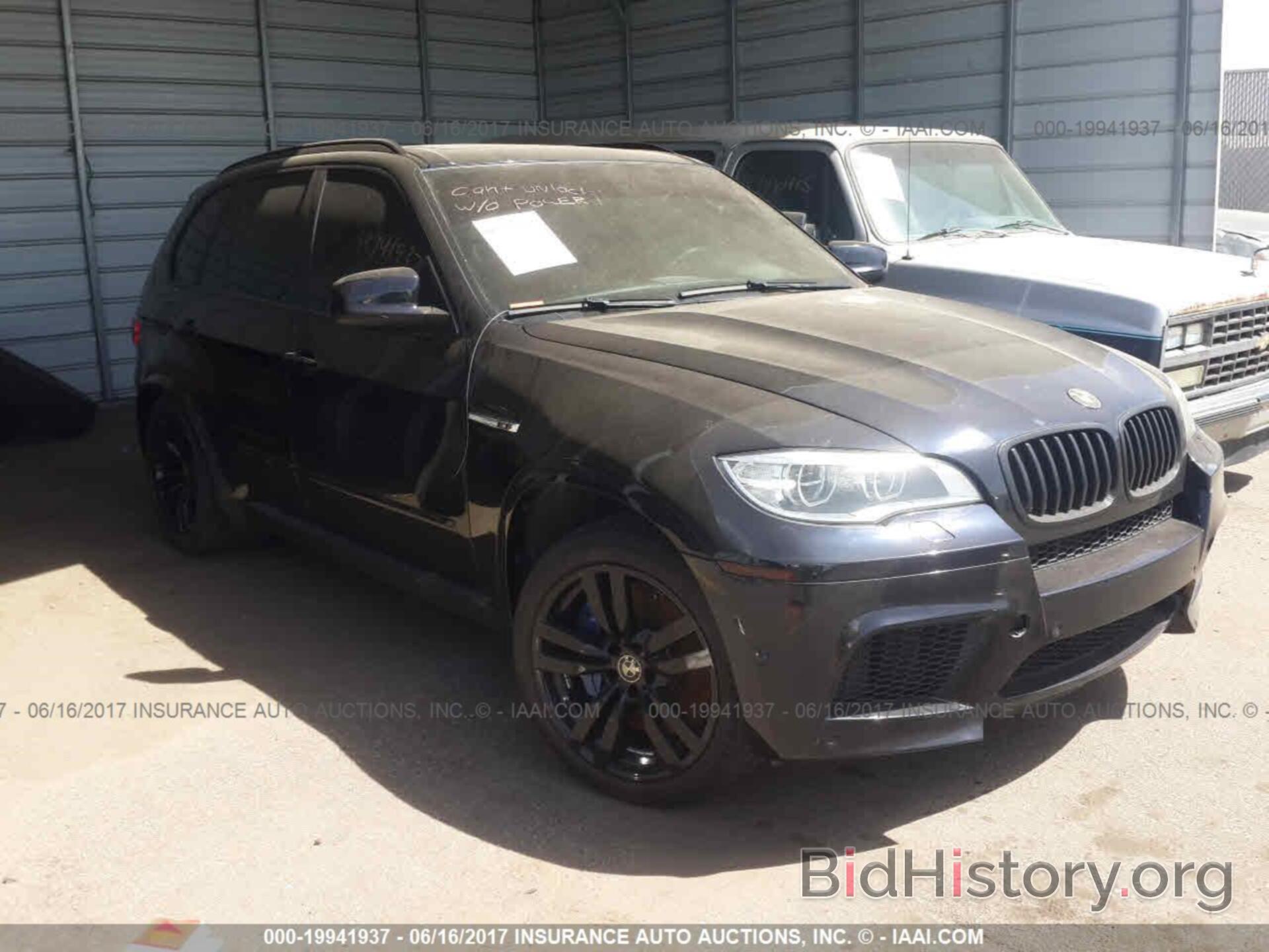 Photo 5YMGY0C53DLL15854 - BMW X5 2013