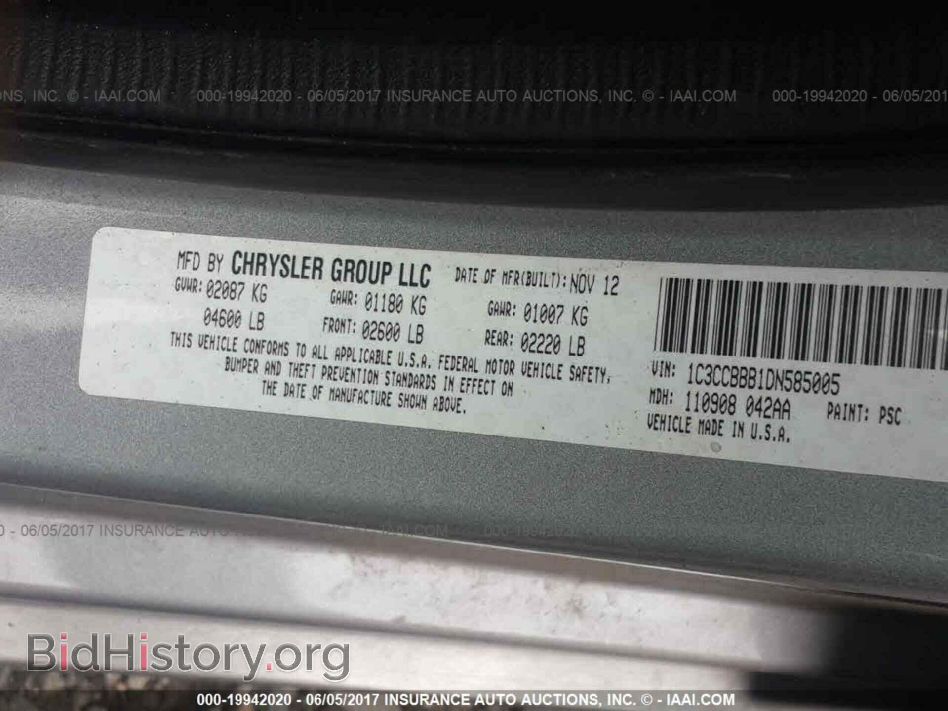 2013 Chrysler 200 - VIN: 1C3CCBBB1DN585005 - Фото 9