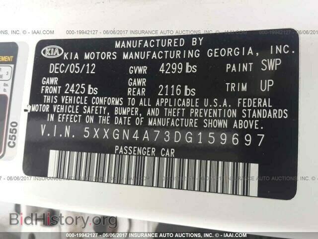 2013 Kia Optima - VIN: 5XXGN4A73DG159697 - Photo 9