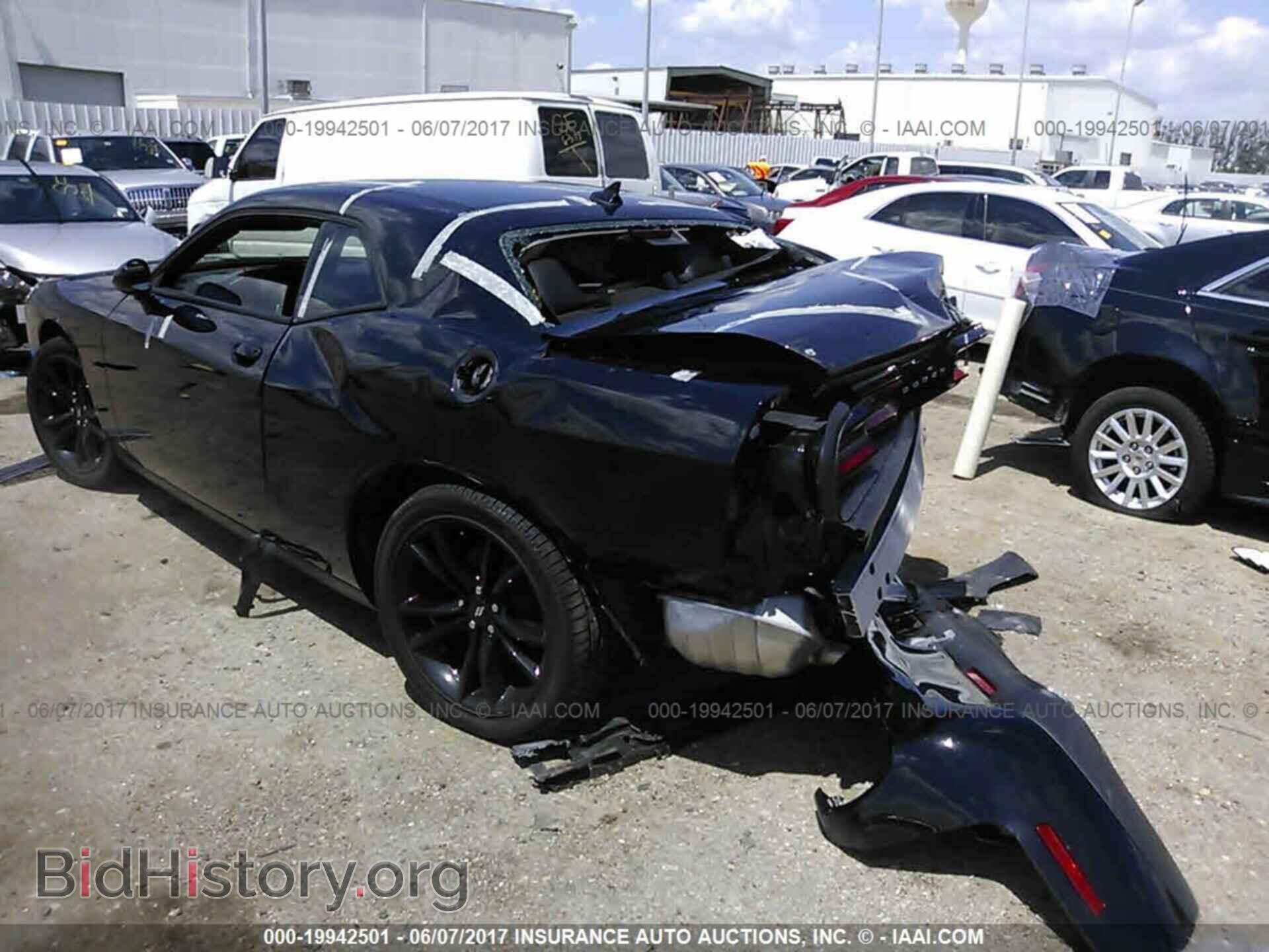 2017 Dodge Challenger - VIN: 2C3CDZAG5HH509045 - Фото 3