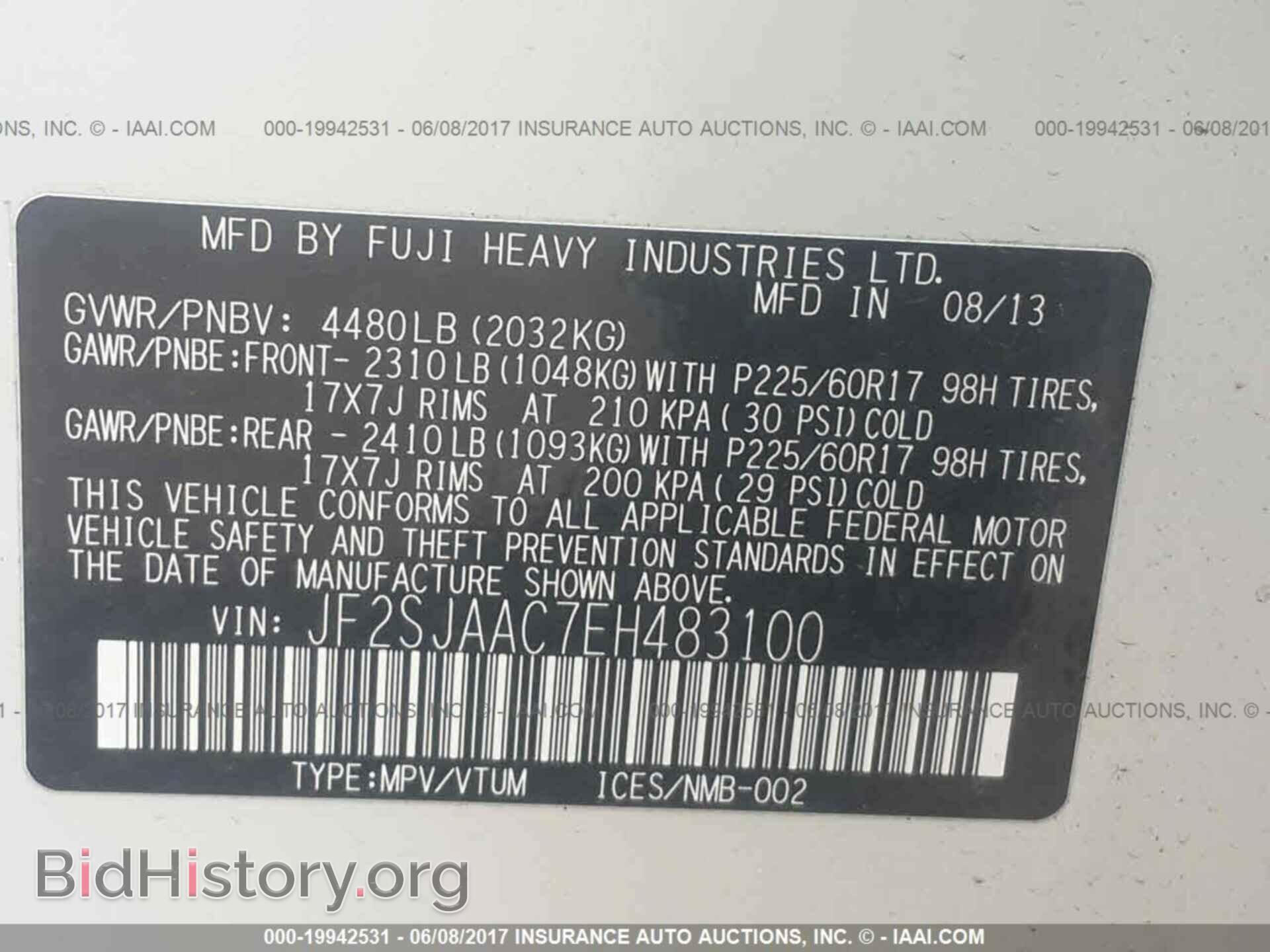 2014 Subaru Forester - VIN: JF2SJAAC7EH483100 - Фото 9