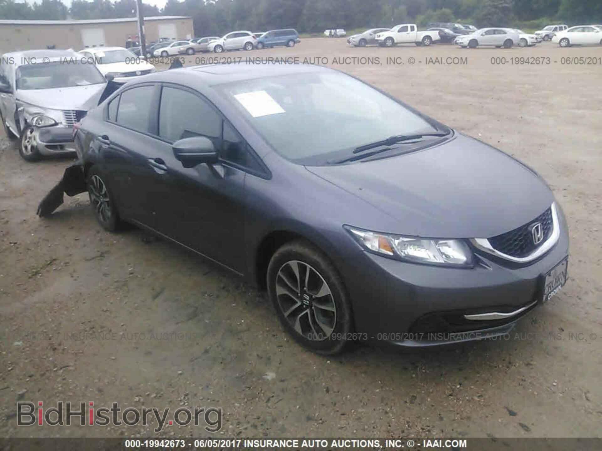 Фотография 19XFB2F82EE209252 - Honda Civic 2014