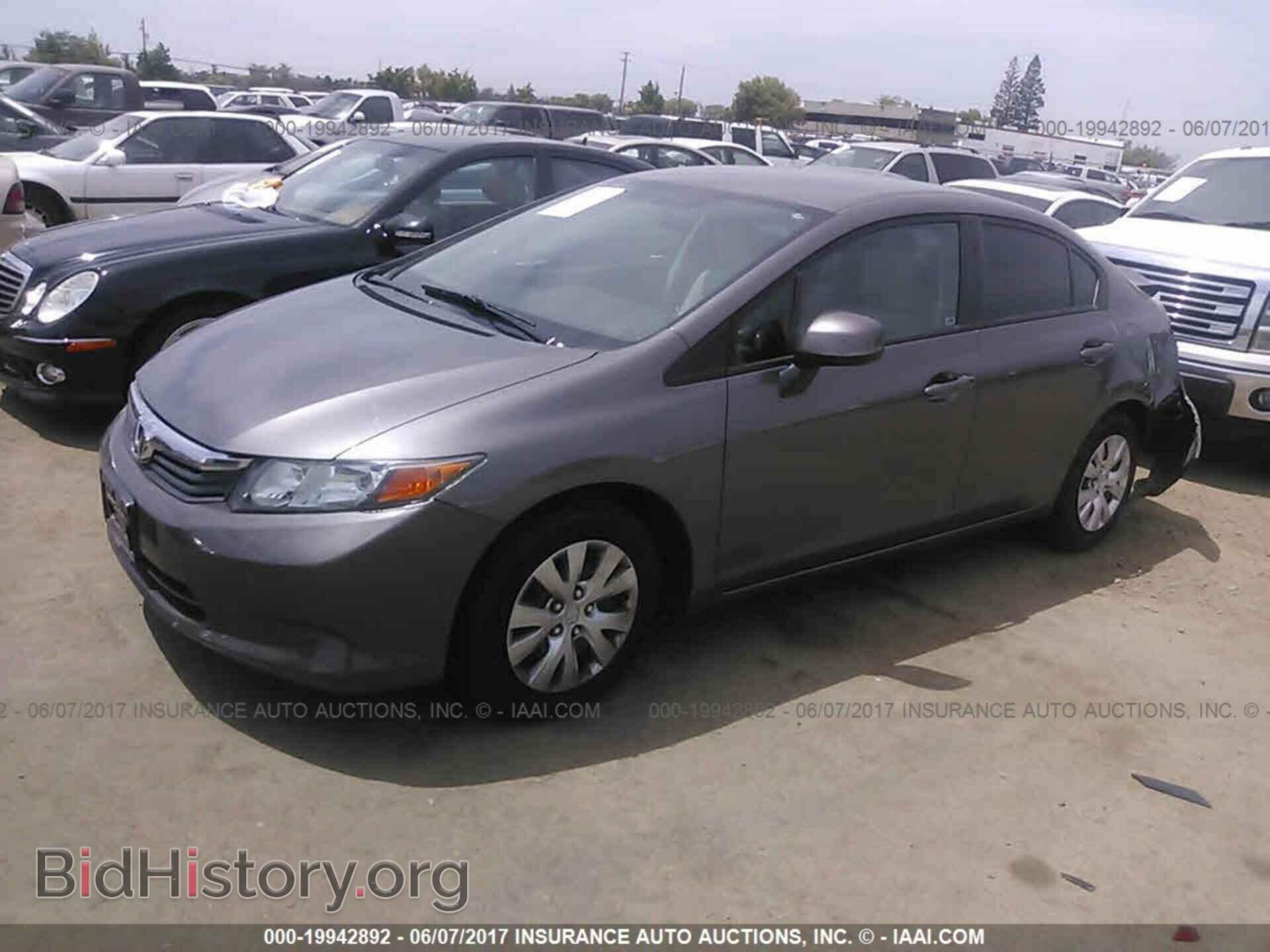 2012 Honda Civic - VIN: 19XFB2F57CE370425 - Photo 2
