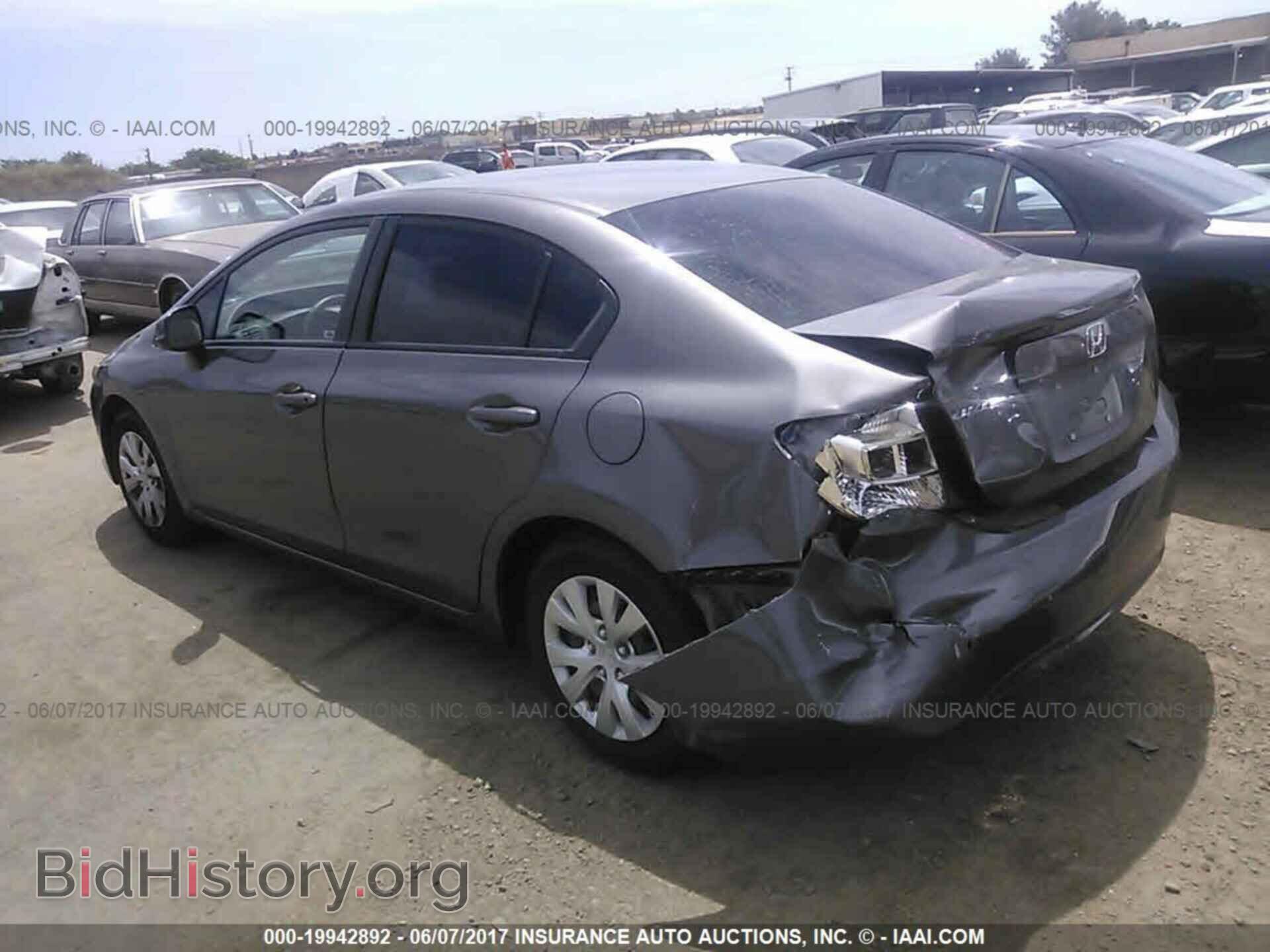 2012 Honda Civic - VIN: 19XFB2F57CE370425 - Photo 3