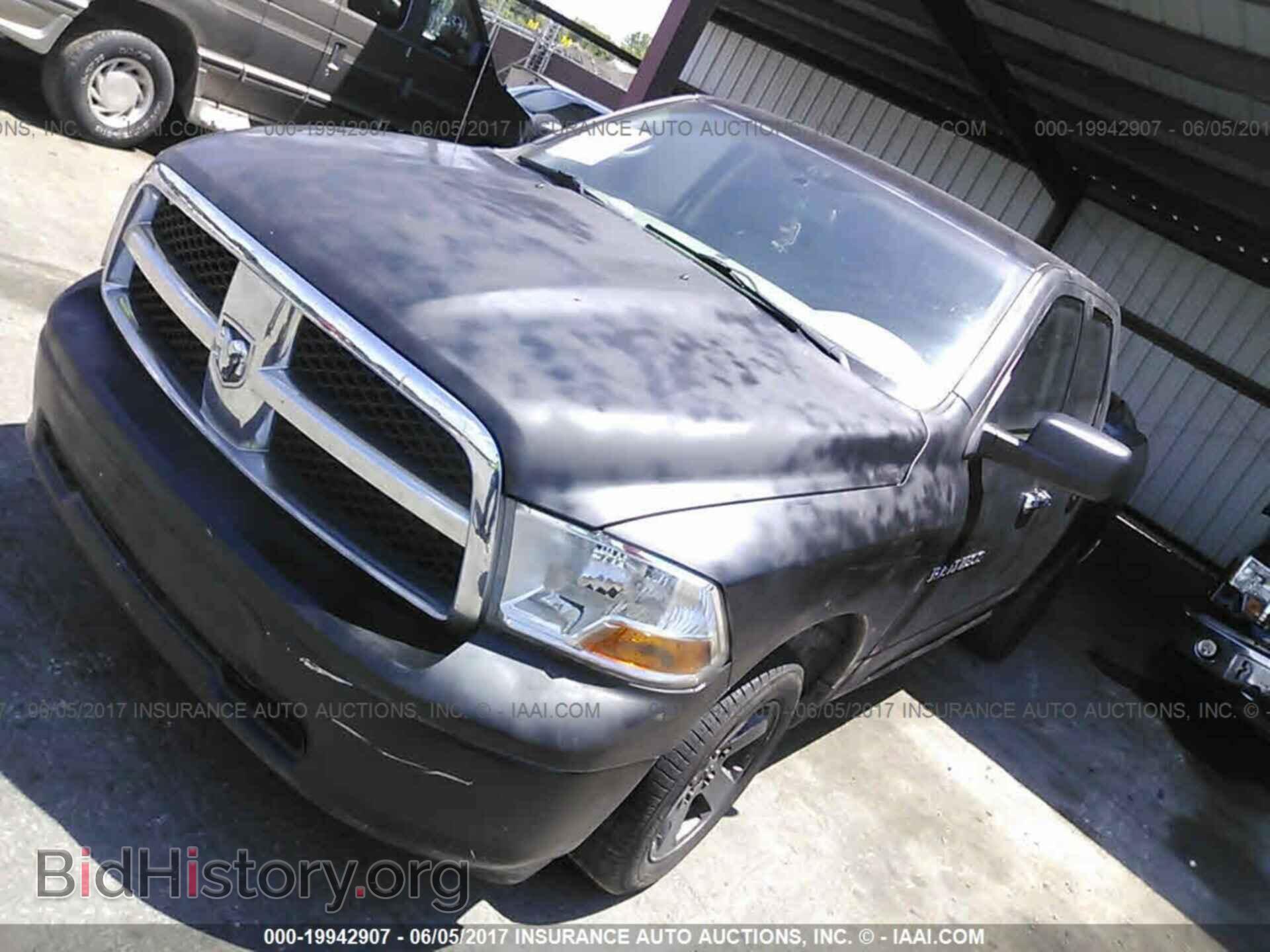 2012 Dodge Ram 1500 - VIN: 1C6RD6GP9CS291650 - Фото 2