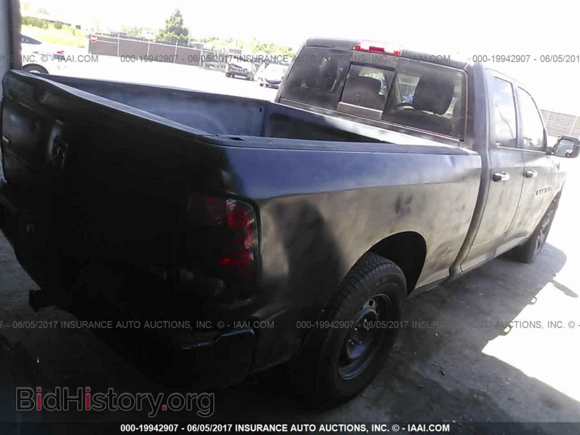 2012 Dodge Ram 1500 - VIN: 1C6RD6GP9CS291650 - Фото 4