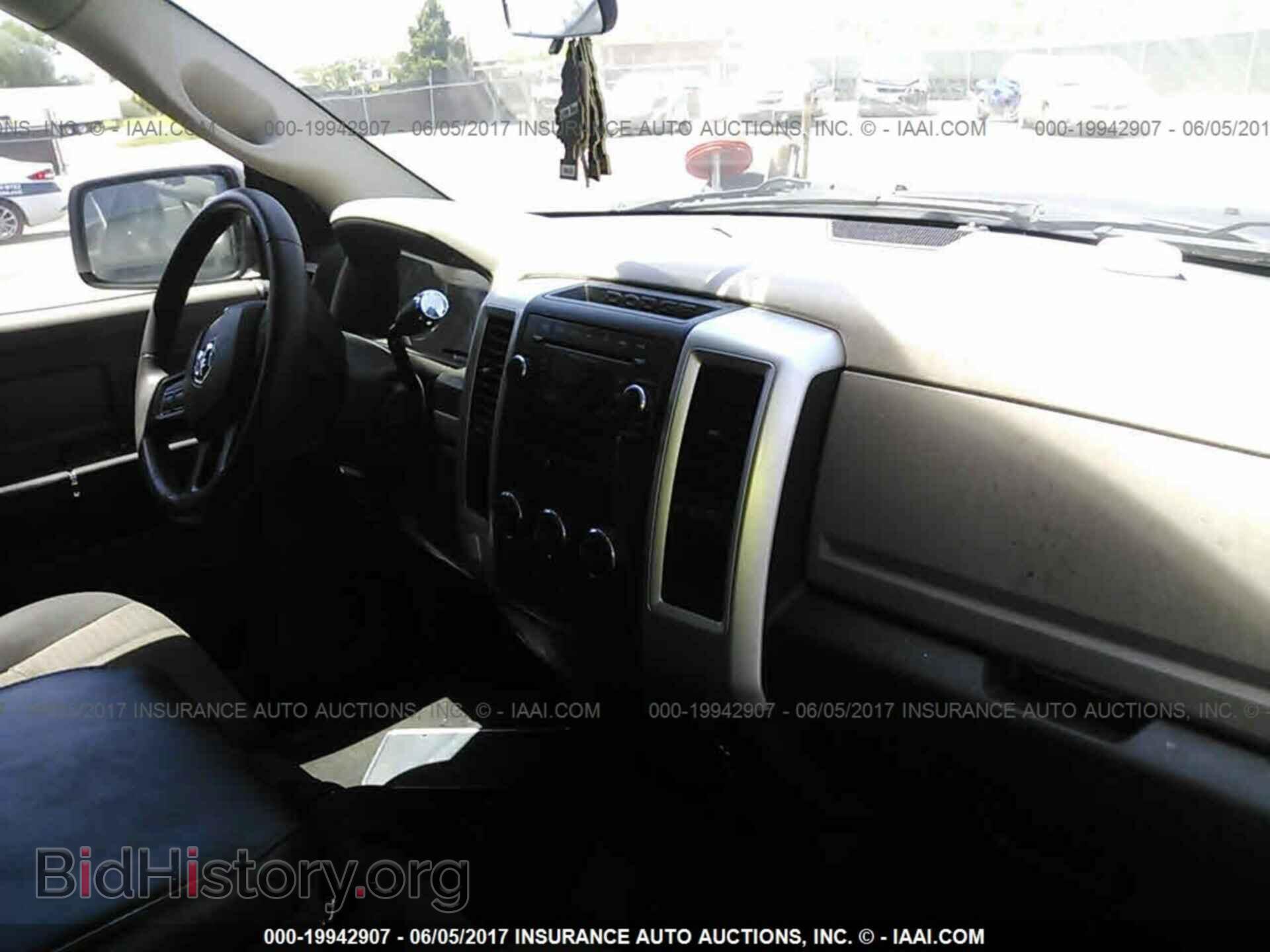 2012 Dodge Ram 1500 - VIN: 1C6RD6GP9CS291650 - Фото 5