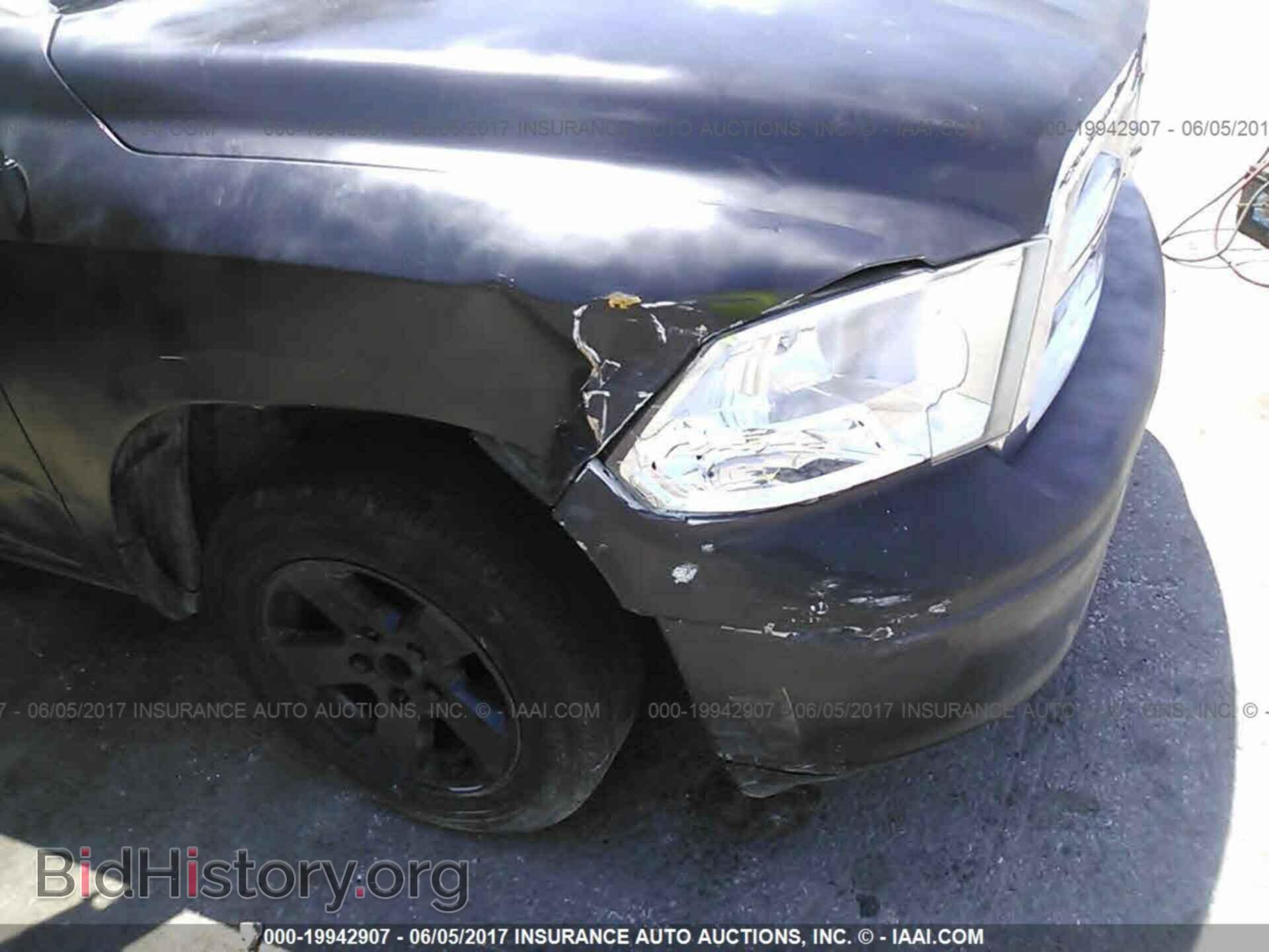 2012 Dodge Ram 1500 - VIN: 1C6RD6GP9CS291650 - Фото 6
