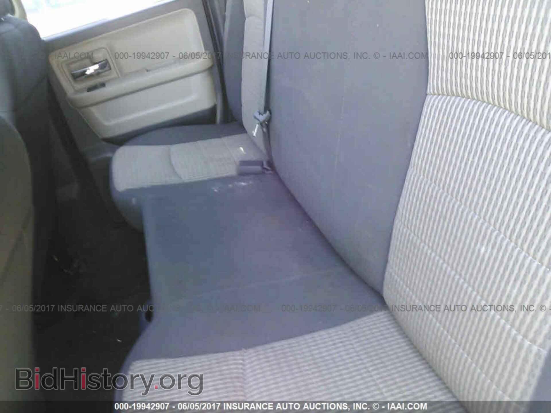 2012 Dodge Ram 1500 - VIN: 1C6RD6GP9CS291650 - Фото 8