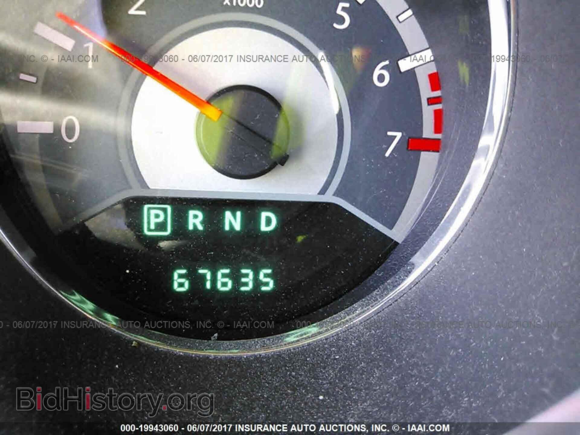 2012 Chrysler 200 - VIN: 1C3CCBAB9CN130077 - Photo 7