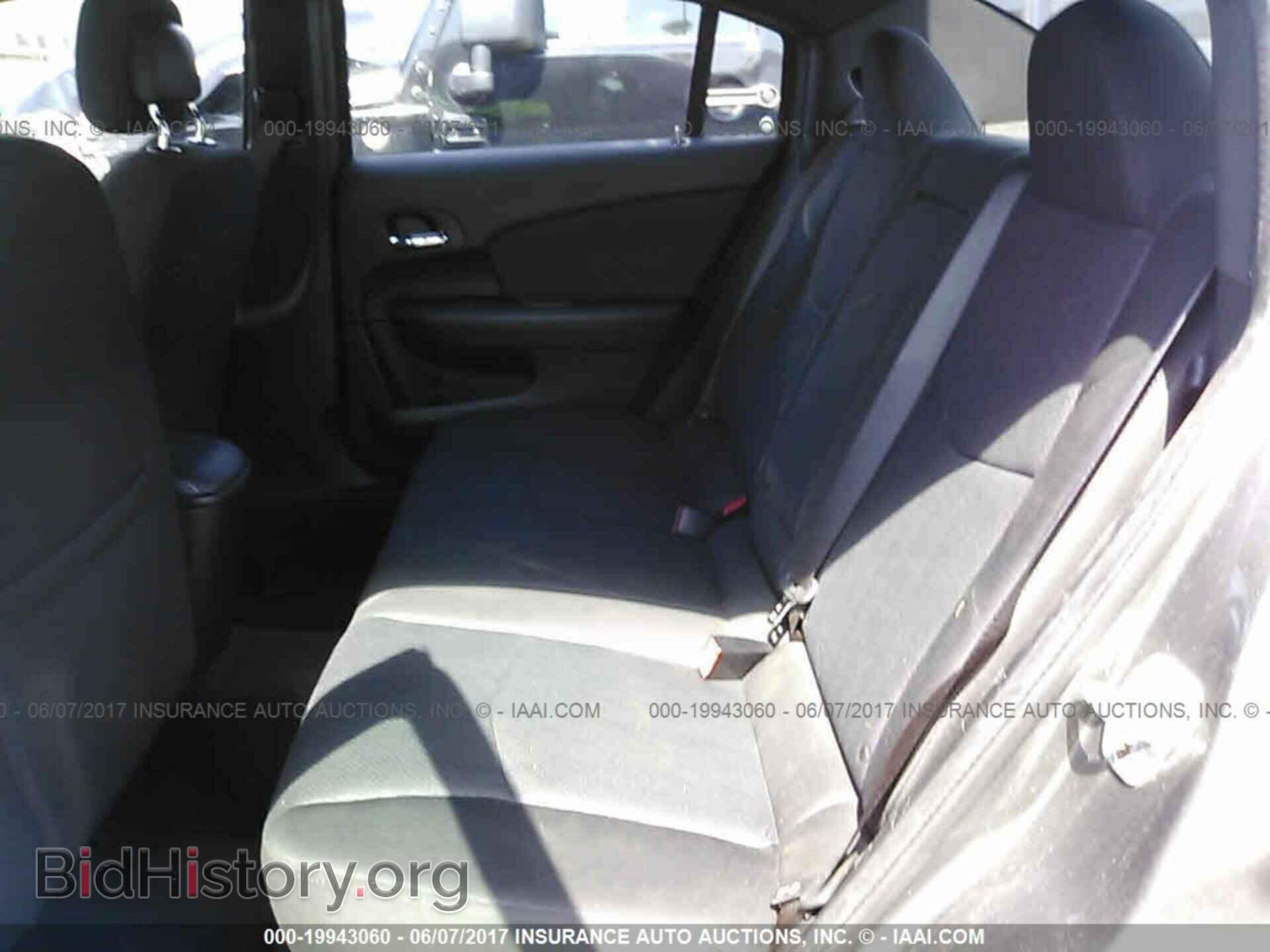 2012 Chrysler 200 - VIN: 1C3CCBAB9CN130077 - Photo 8
