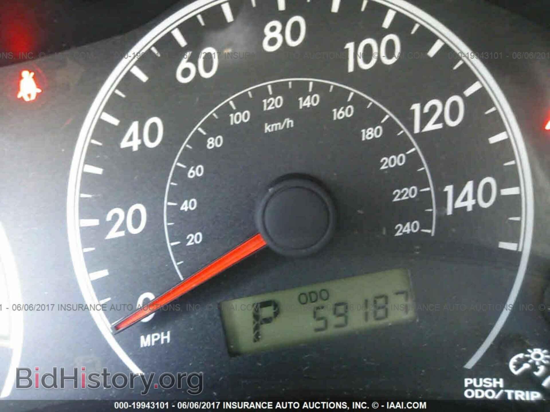2013 Toyota Corolla - VIN: 2T1BU4EEXDC086017 - Photo 7
